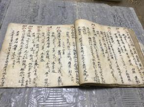 清手写 大横本 偏方验方 治蛇头疮 28页56面200余方 一册全(惜末半面