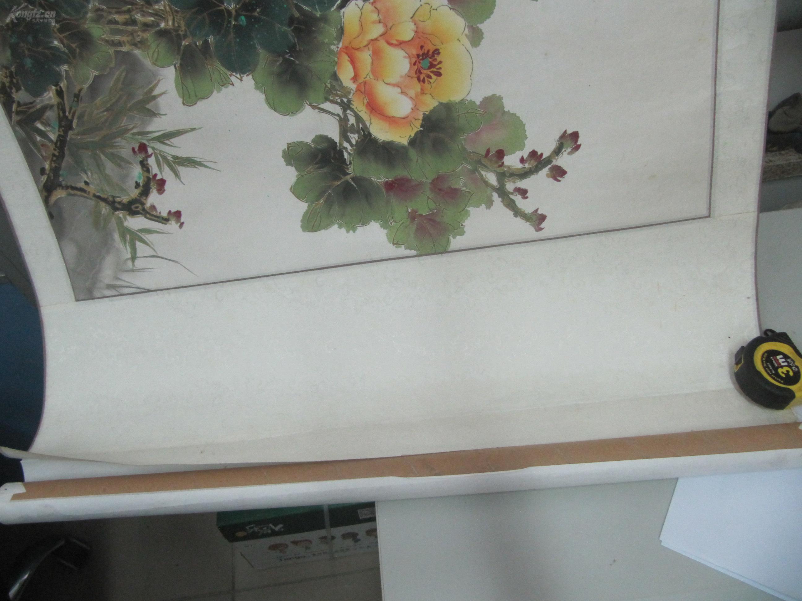 原装裱立轴中国美术家协会会员将军书画院副院长陈桂芳画画作品一幅