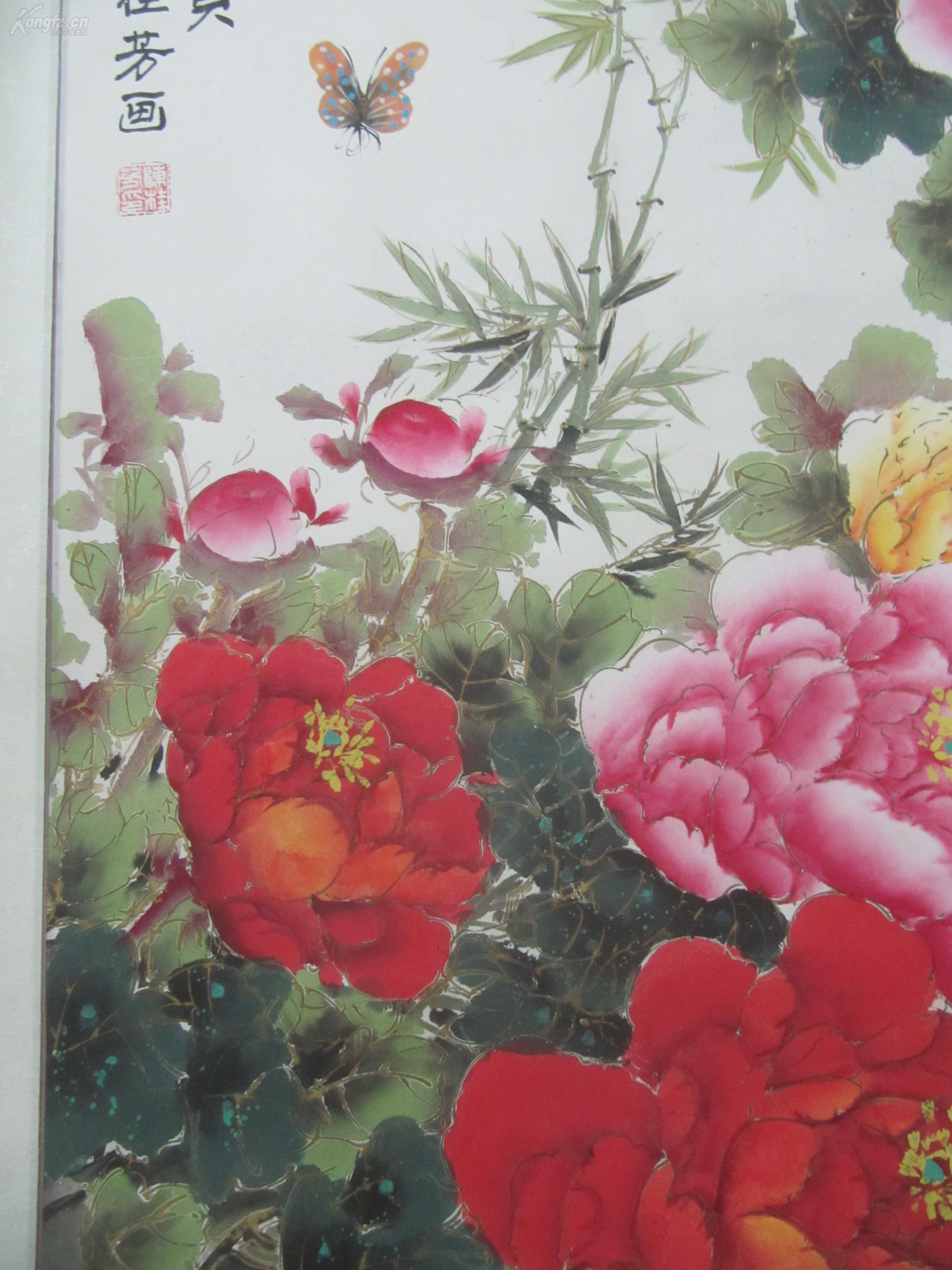 原装裱立轴中国美术家协会会员将军书画院副院长陈桂芳画画作品一幅