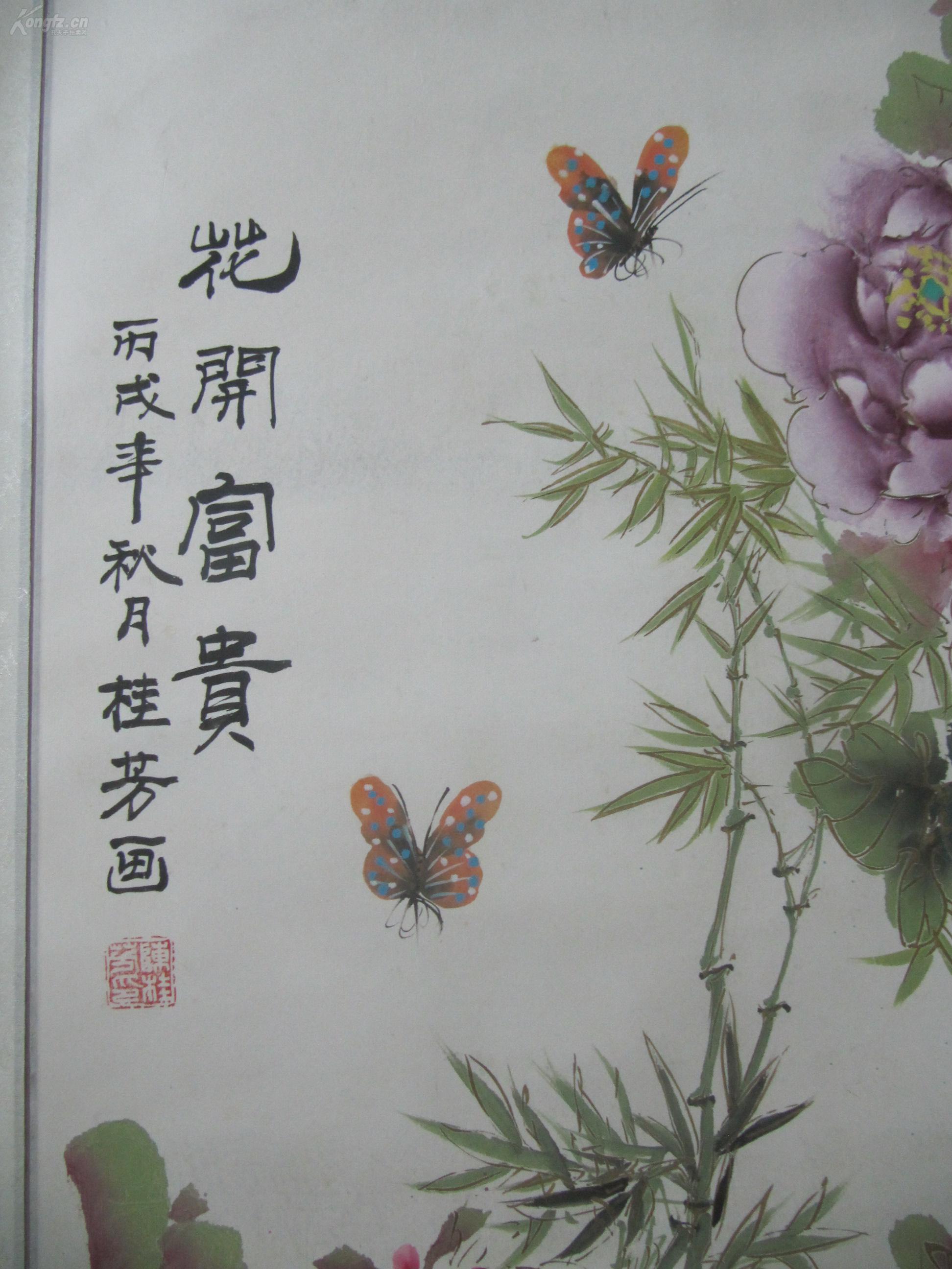 原装裱立轴中国美术家协会会员将军书画院副院长陈桂芳画画作品一幅