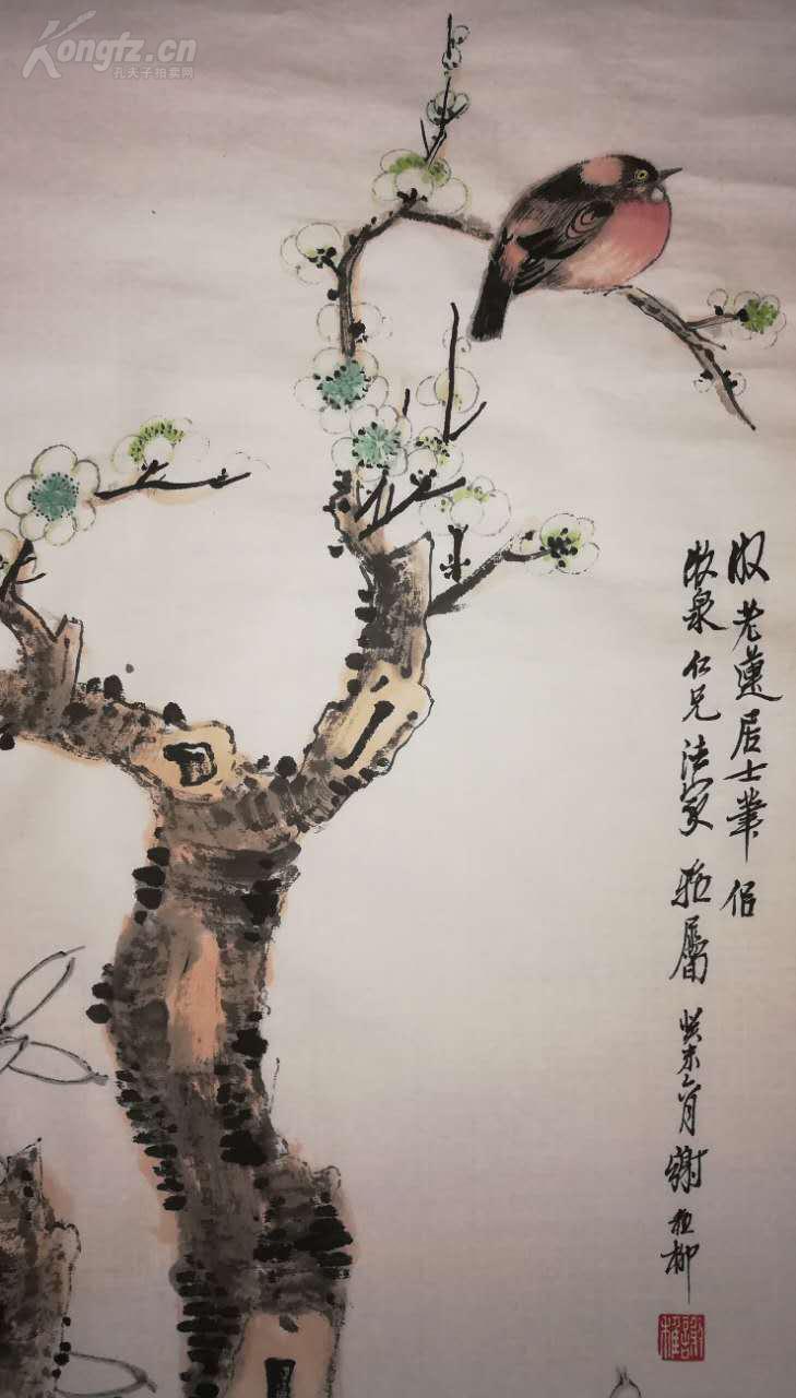 大画家 谢稚柳 花鸟.