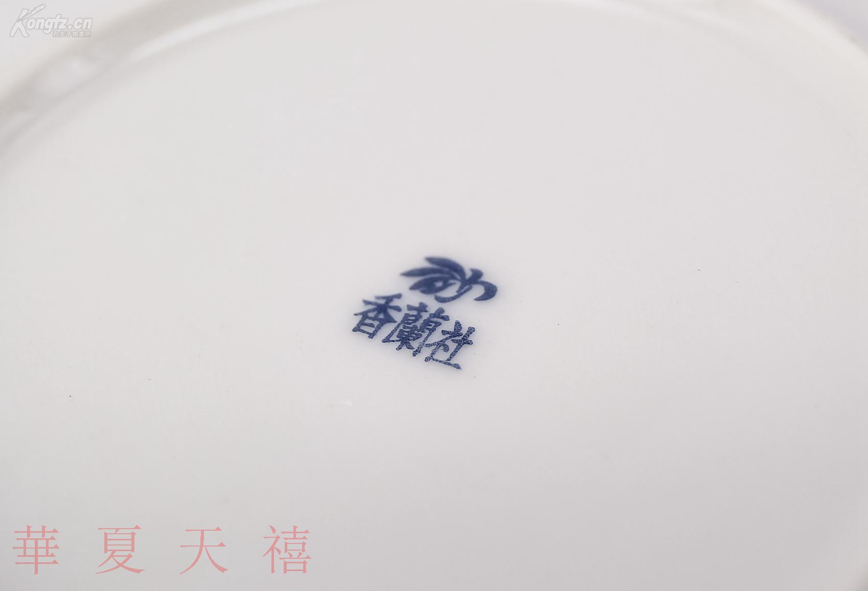 老香兰社折枝花卉纹小蝶 一套五客 附香兰社资料一份 (款识:香兰社;未
