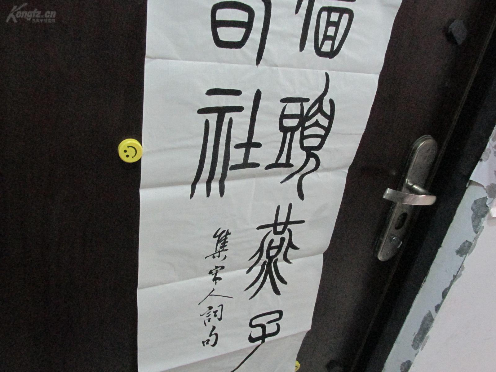 宋集多少人口_夏朝有多少人口(2)