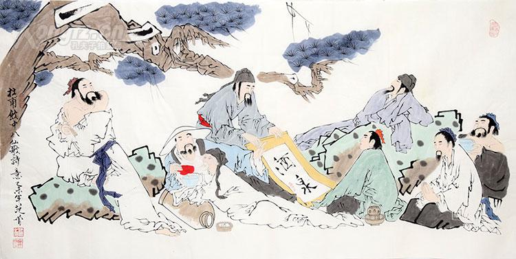 范曾 八仙赏画图