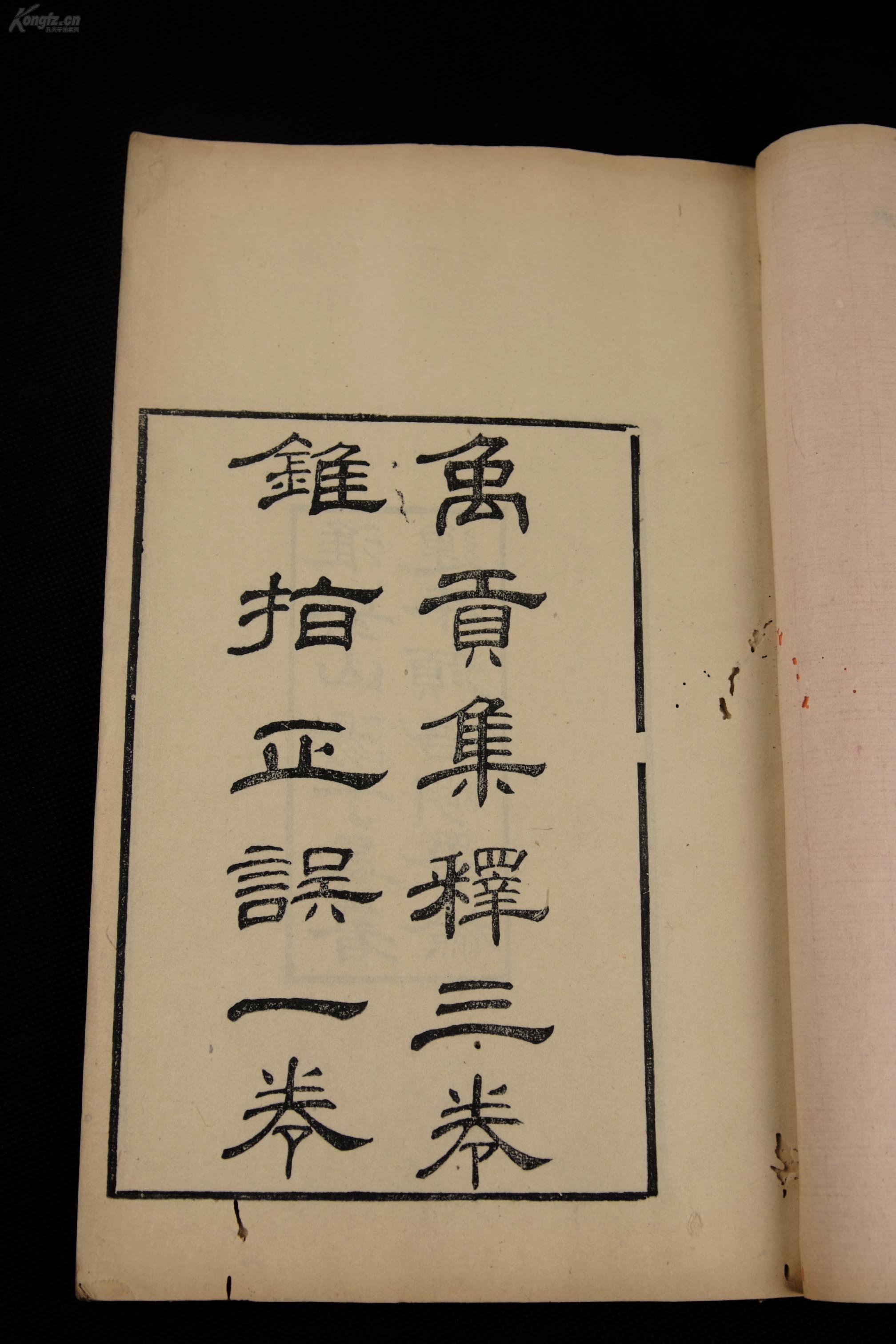 江苏郑姓人口_江苏人口大学录取率图(2)