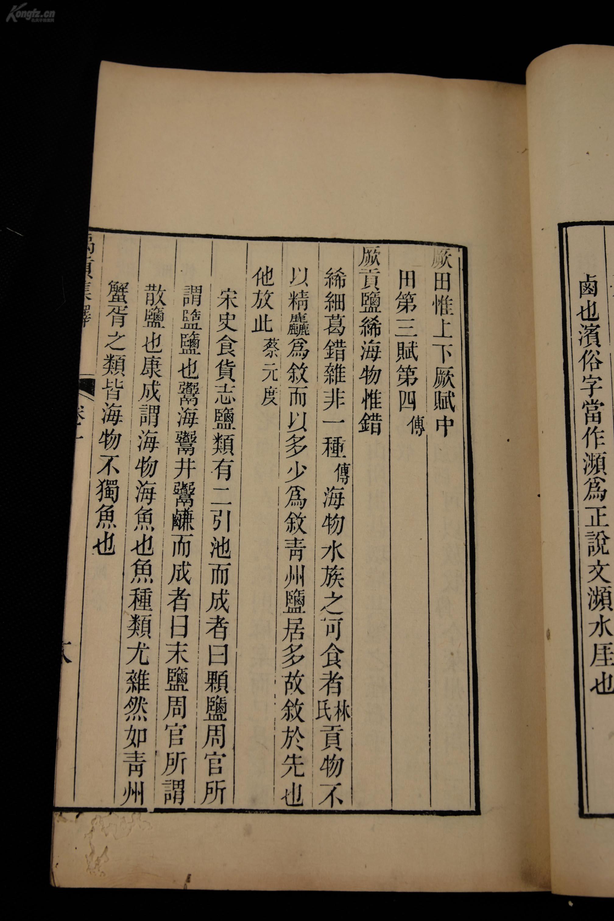 江苏郑姓人口_江苏人口大学录取率图(2)