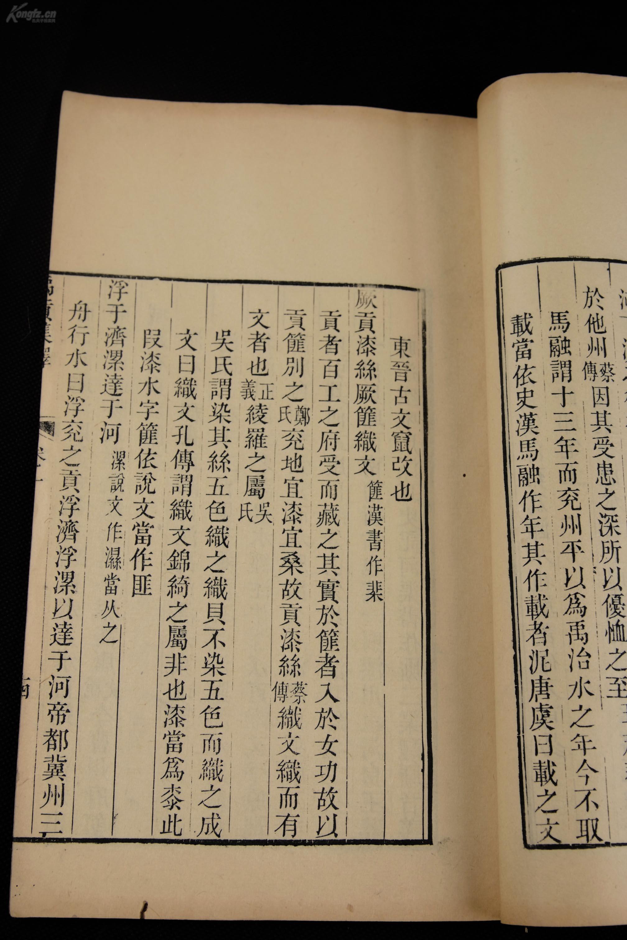 江苏郑姓人口_江苏人口大学录取率图(2)