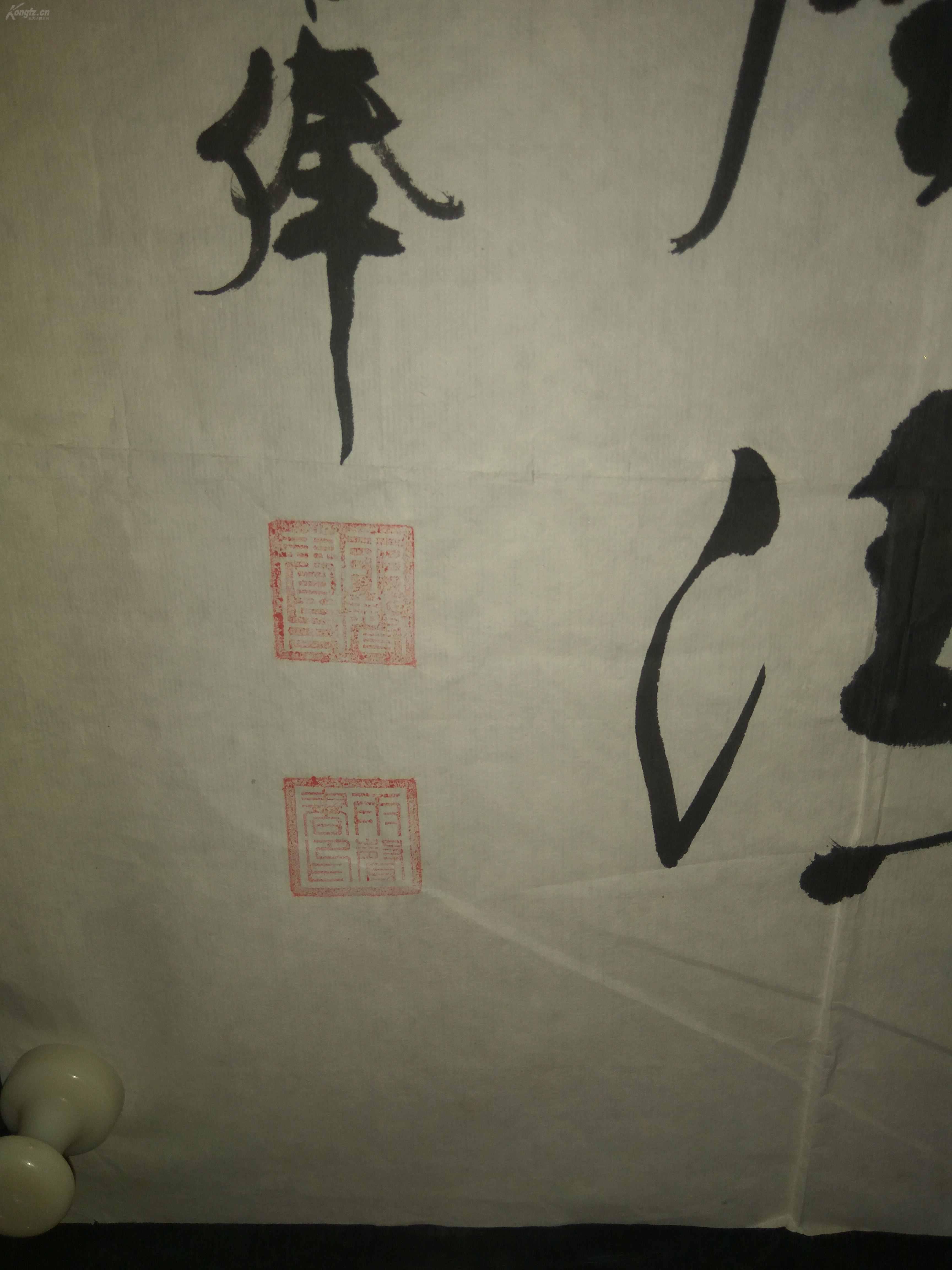 陕西名家雨声书法,著名书法家路志杰好友.