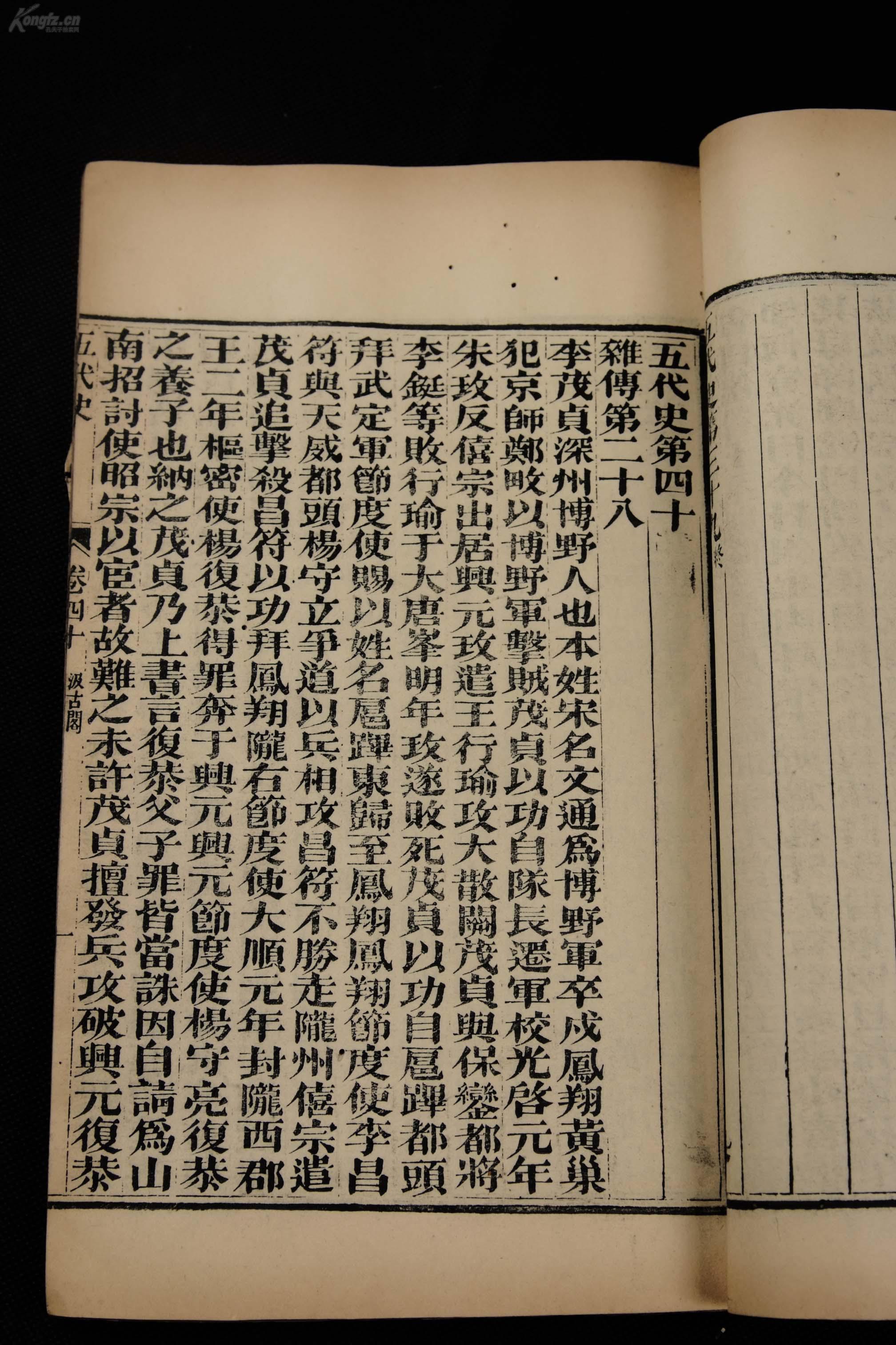 广东袁氏有多少人口_广东骆氏人口分布图(2)