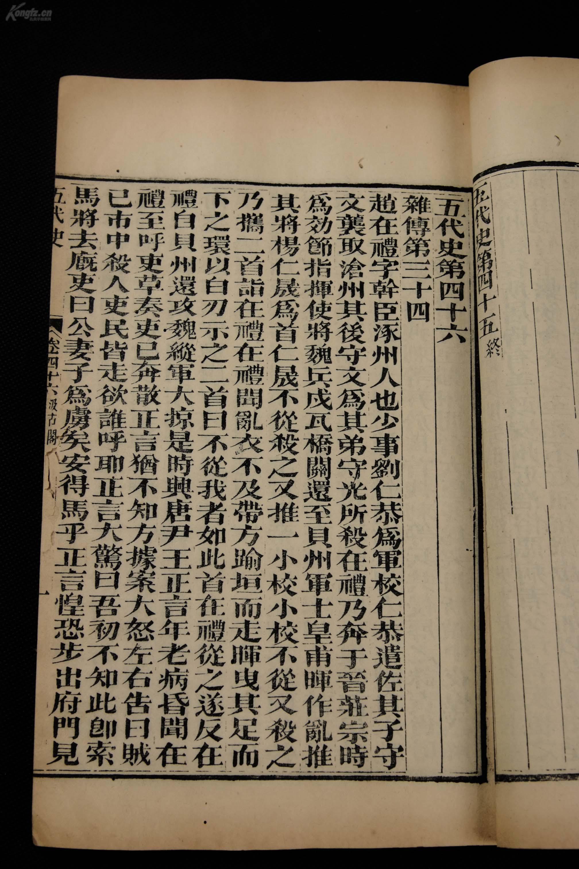 广东袁氏有多少人口_广东骆氏人口分布图(2)