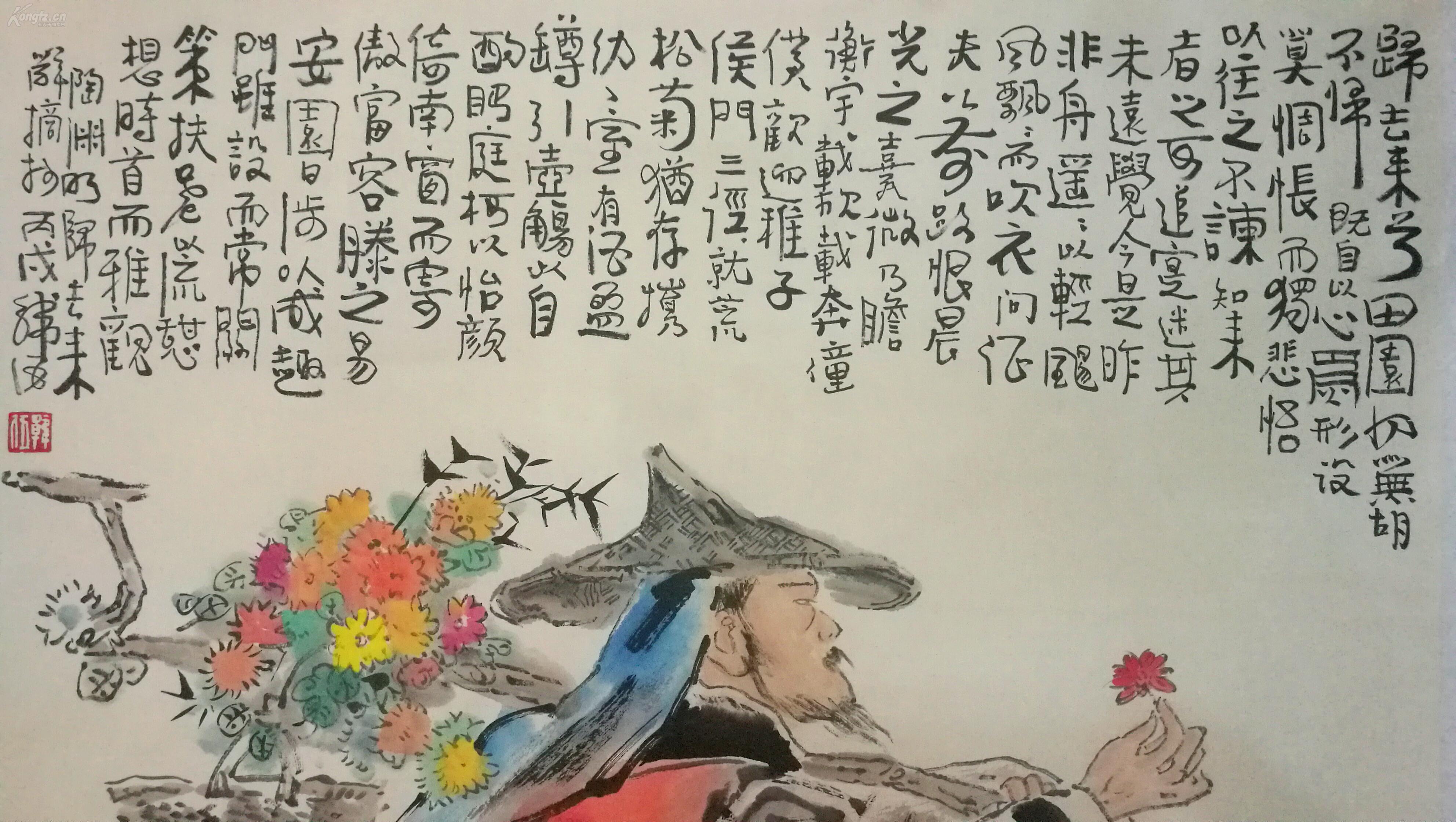 擅长中国画,连环画 中国美协会员,上海市美协理事 韩伍 人物画 陶渊明
