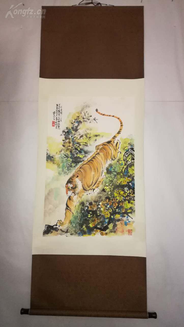 胡定元 猛虎下山