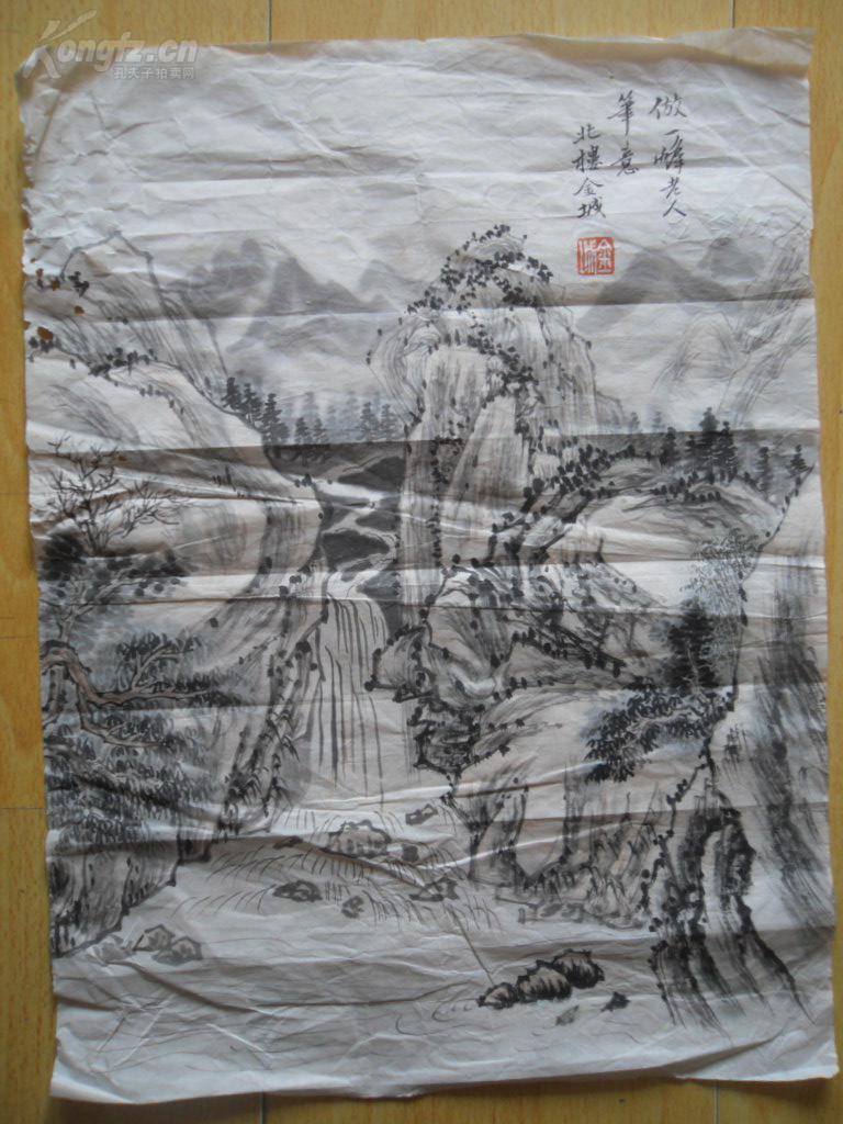 名人字画《金城》品好如图.不保真
