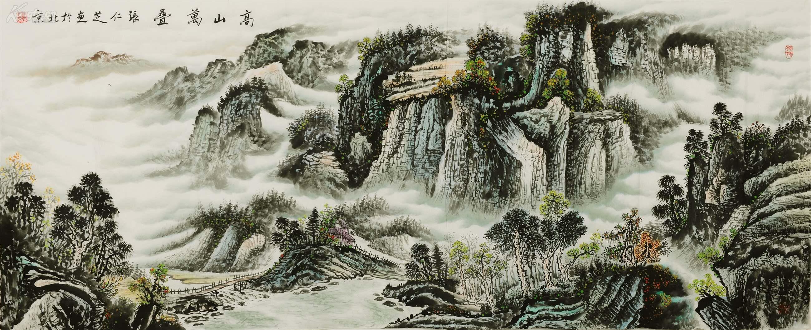 北京画院专业画家张仁芝高山万叠图