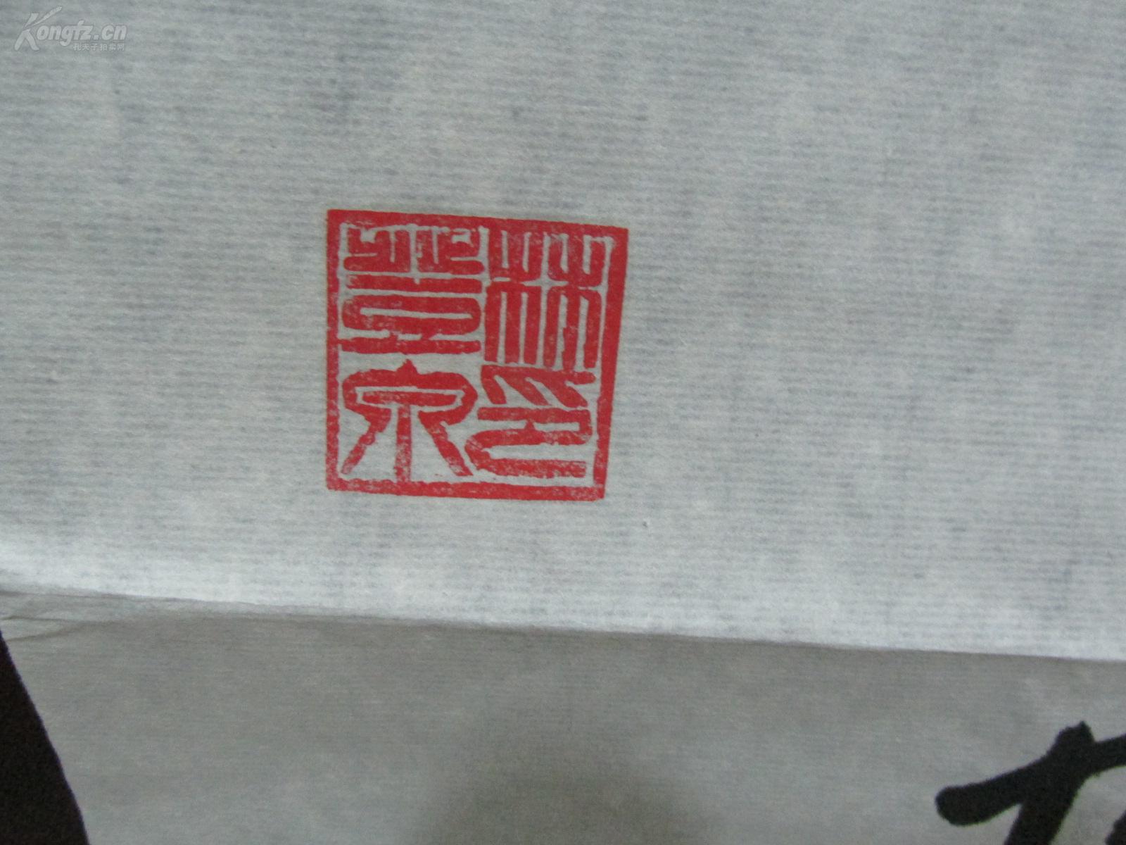 鼎什么革什么成语_成语故事简笔画(3)