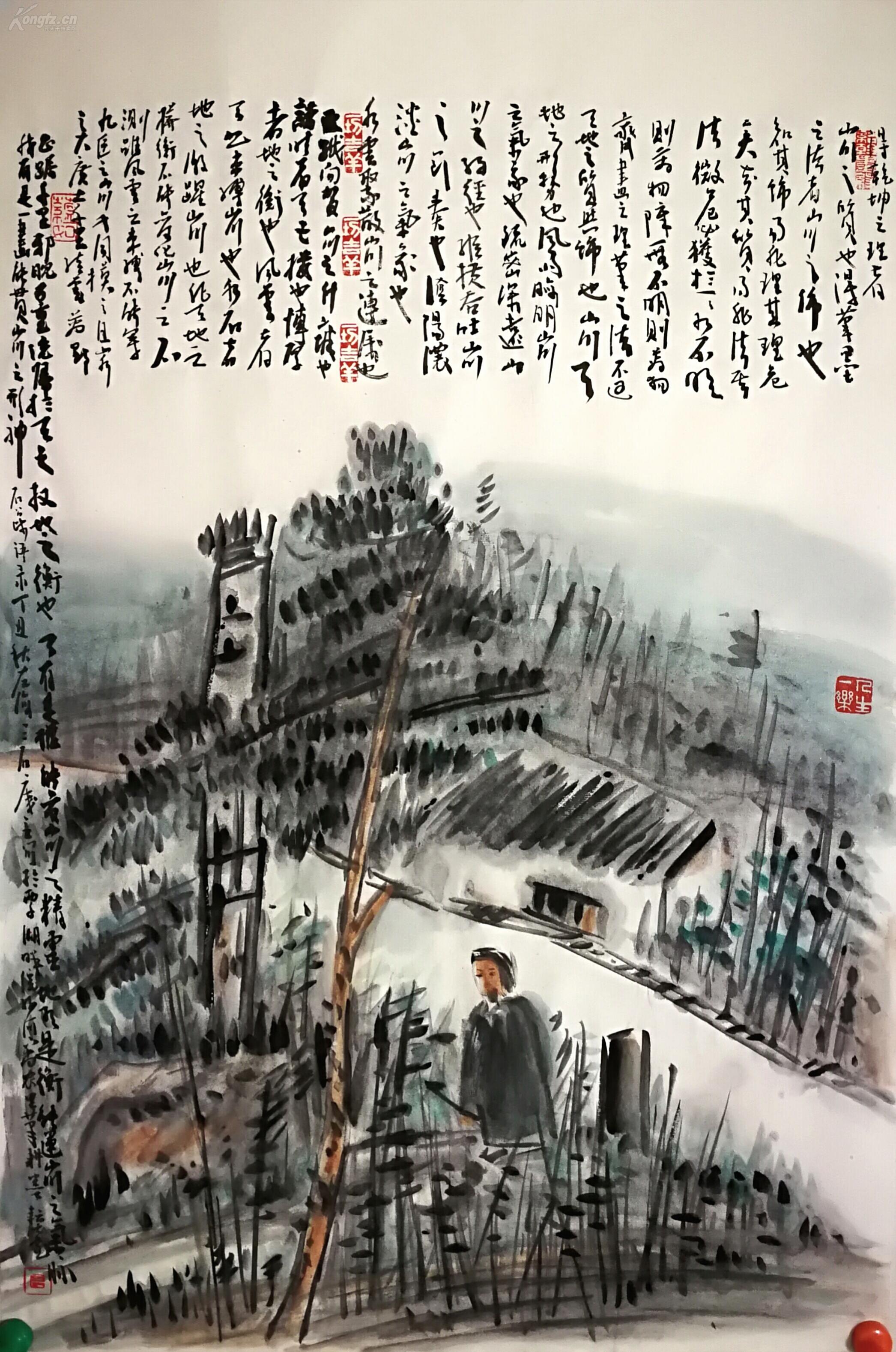 浙江画院为专职画家 一级美术师 曾宓 山水真迹