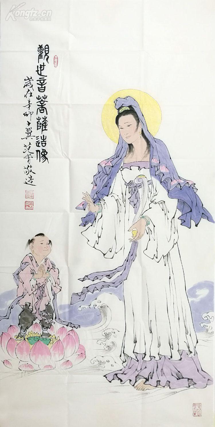 中国当代著名学者,书画家,诗人《范曾》国画 观世 送子图