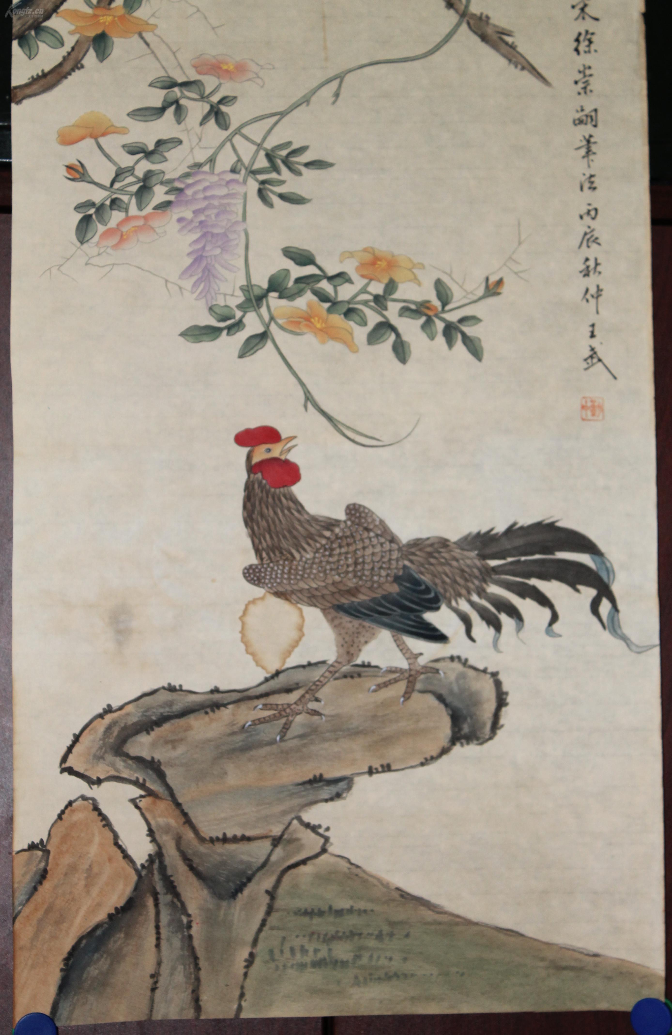 清代著名画家【王武 手绘 工笔画 大吉图