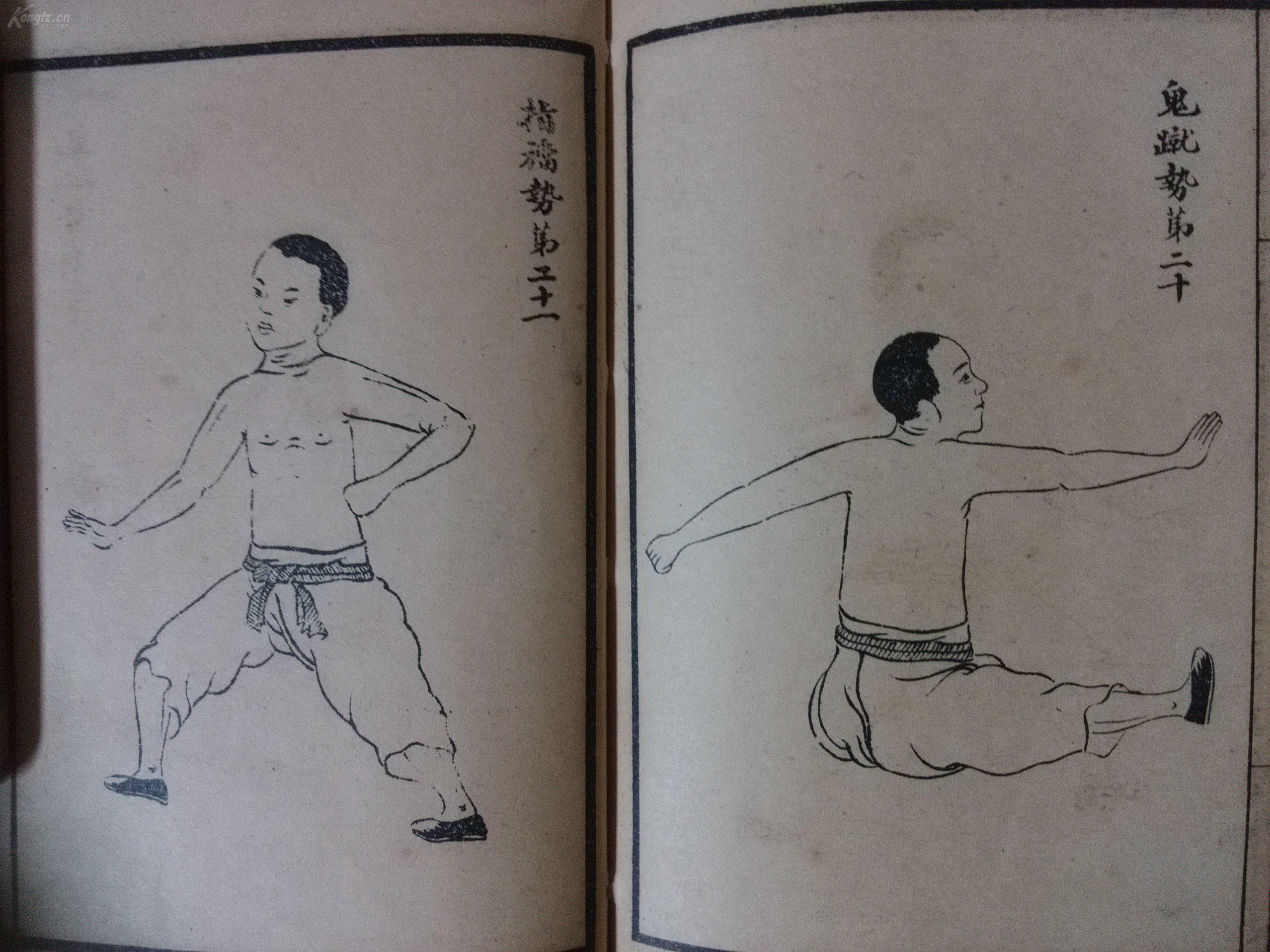 太祖长拳招式图解_太祖长拳_太祖长拳奇遇