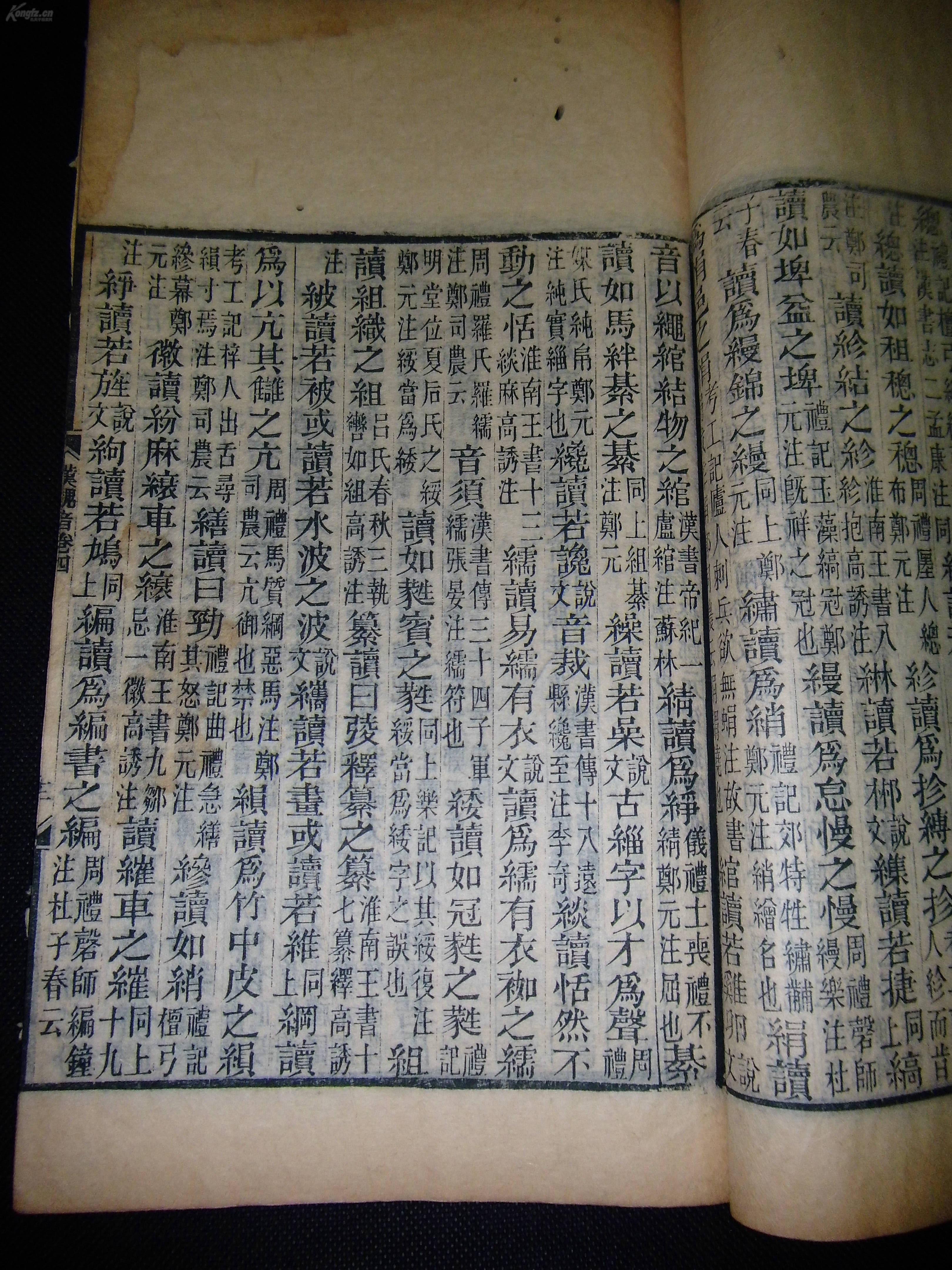 洪亮吉 人口_洪亮吉的人口思想分析(2)