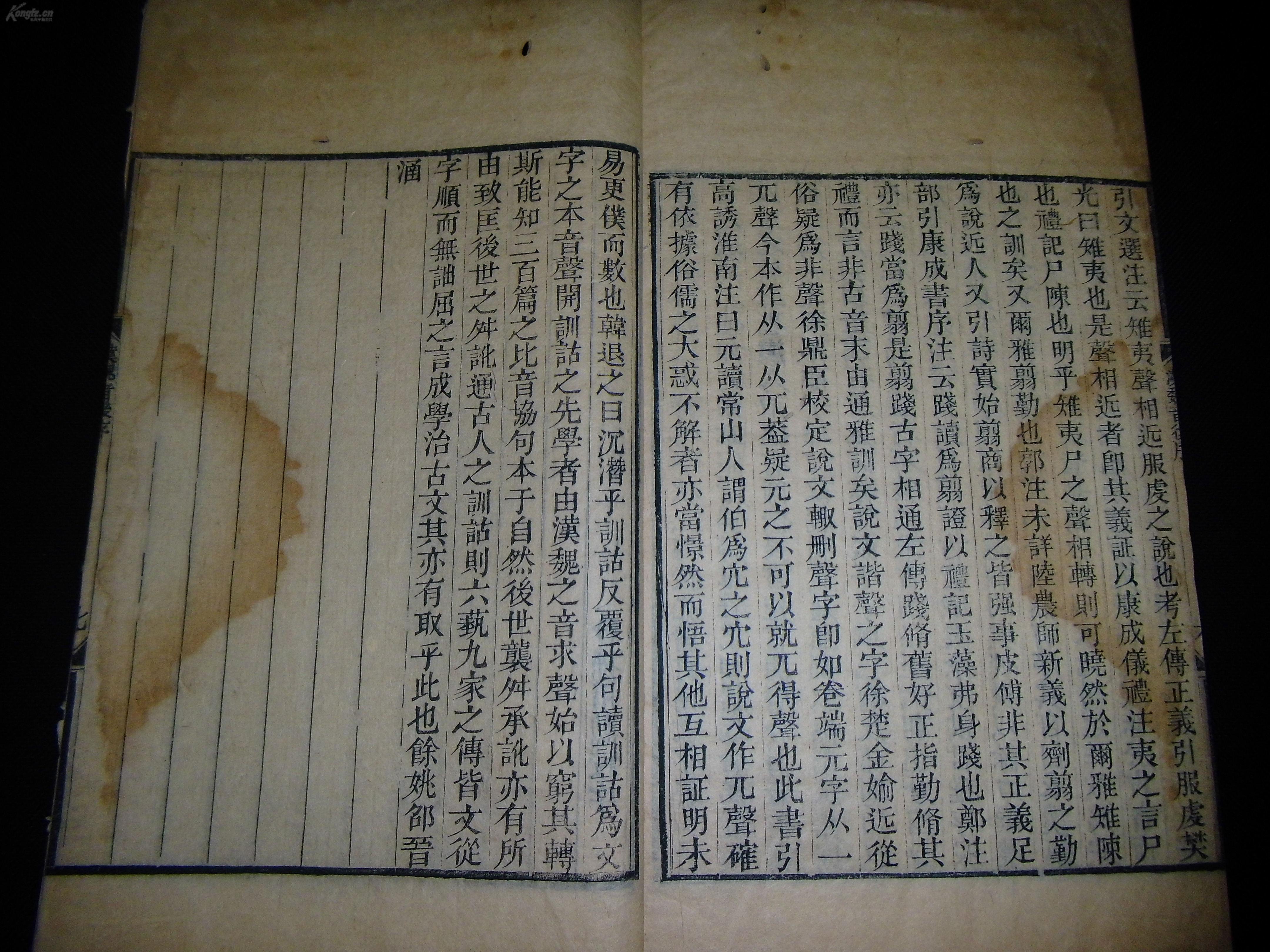 洪亮吉 人口_武进名人洪亮吉