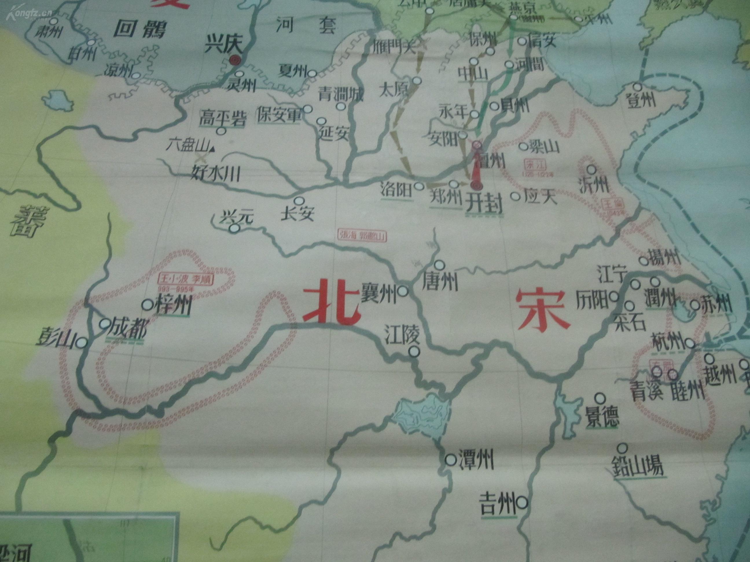 50年代原装裱教学挂图一幅北宋辽夏形势图1958地图出