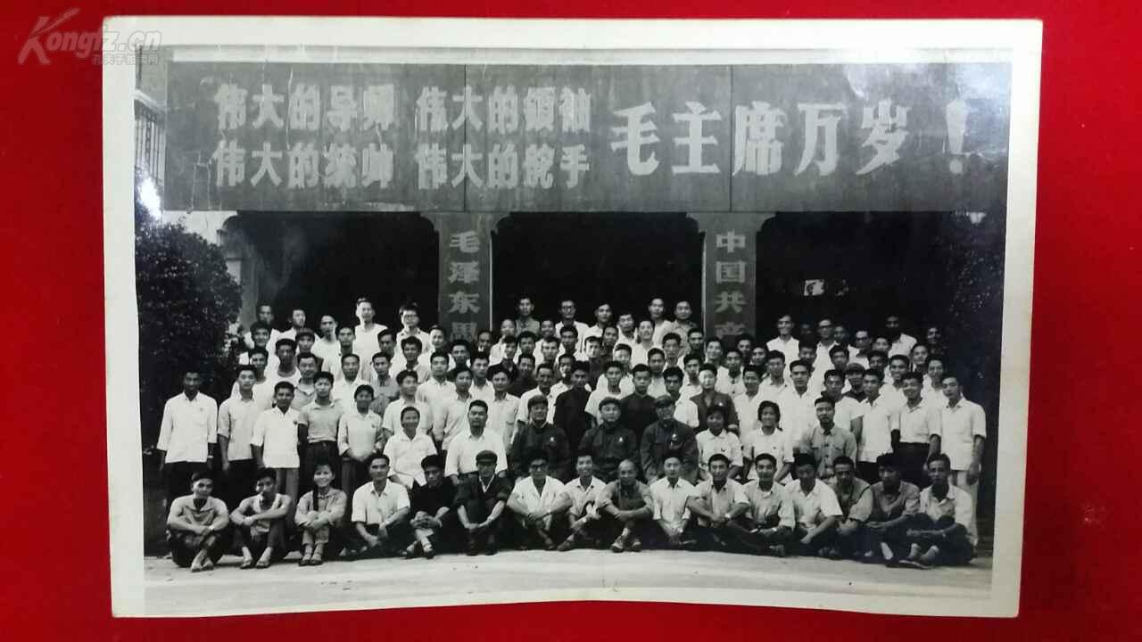 四in省总人口是多少_你是人间四月天图片(3)