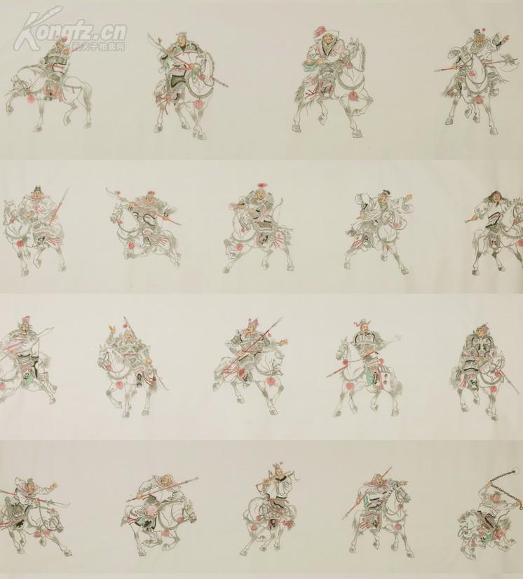 巨作巨作 纯手绘 水浒传108将> 4700厘米 长卷 一百零八个人物呀 个个