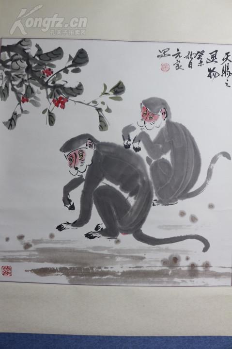 精裱! 著名画家 马元良 精品猴图!