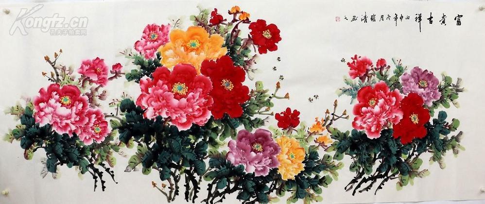 004 精品小八尺 牡丹横幅 富贵吉祥 240x97