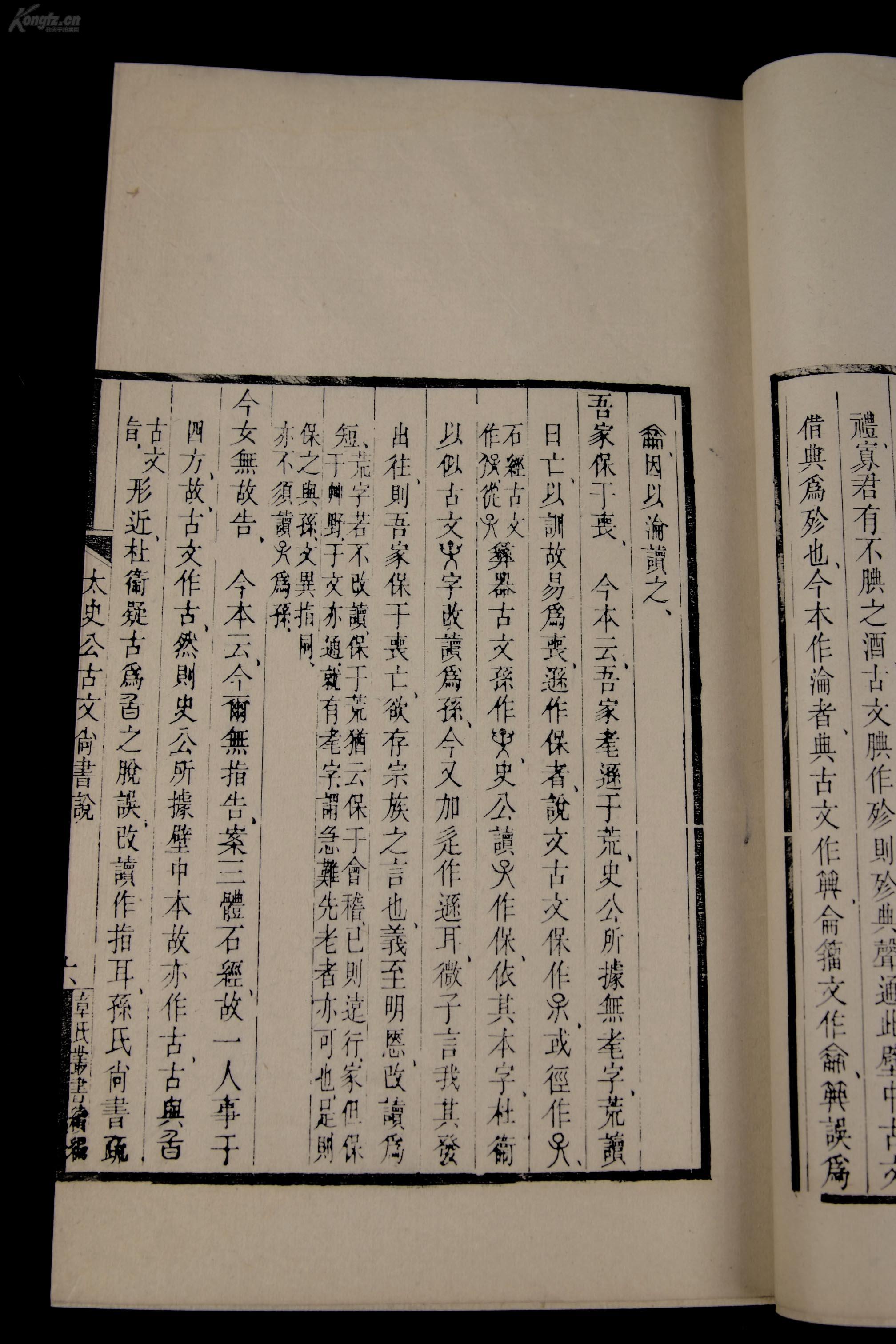 浙江省章姓人口_浙江省人口迁移