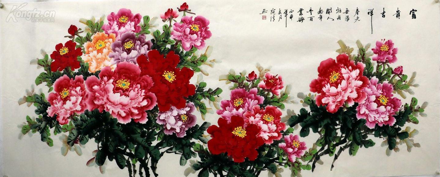 013 精品小八尺牡丹横幅 富贵吉祥240x97