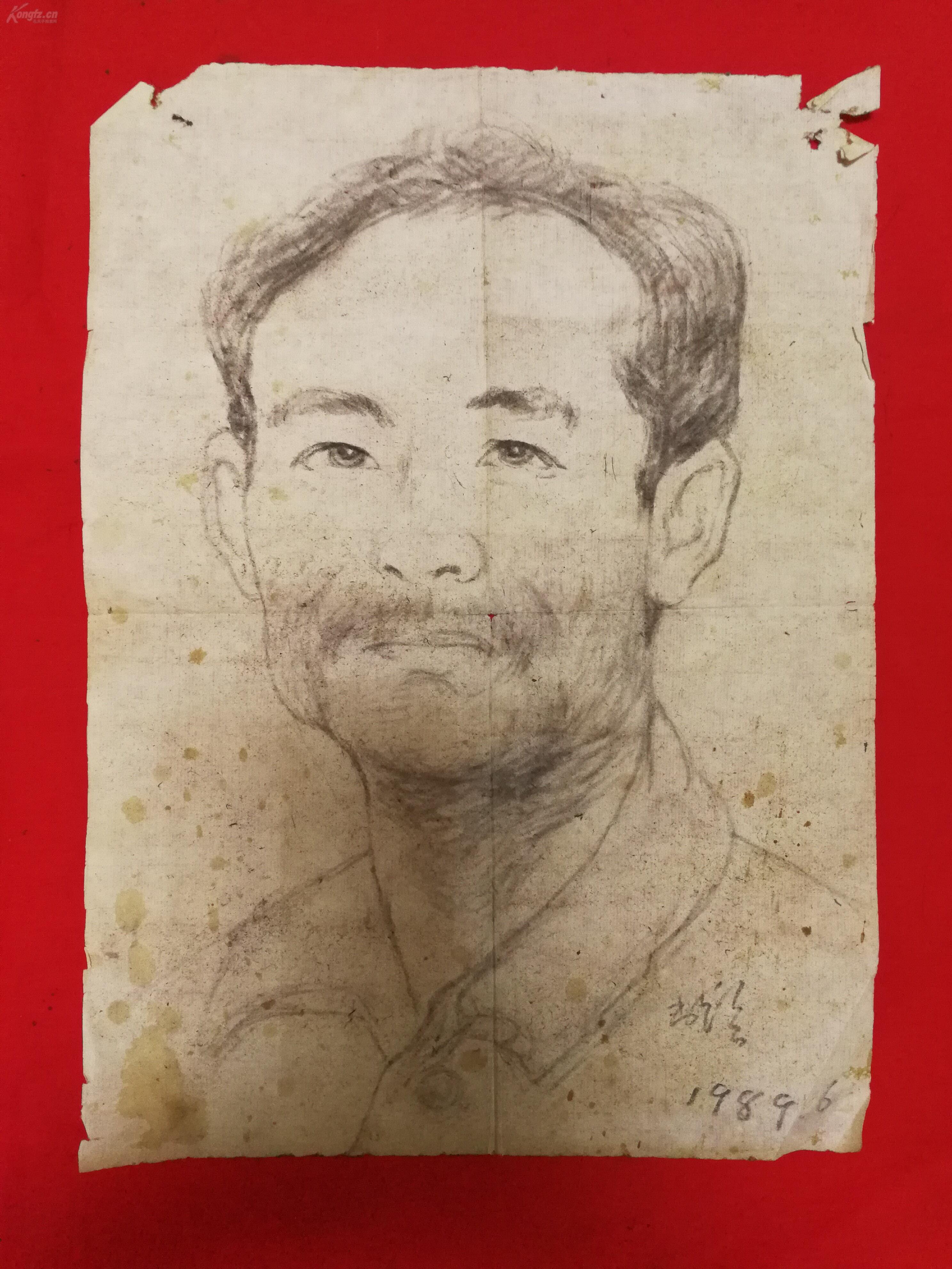 靳尚谊素描1张