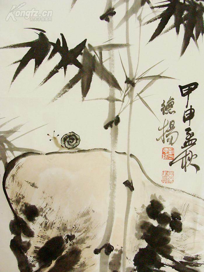 刘德扬 竹石蜗牛 四川名家国画字画