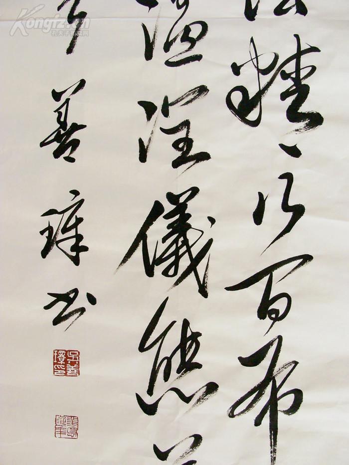 商品描述:                       作者简介:  吴善璋