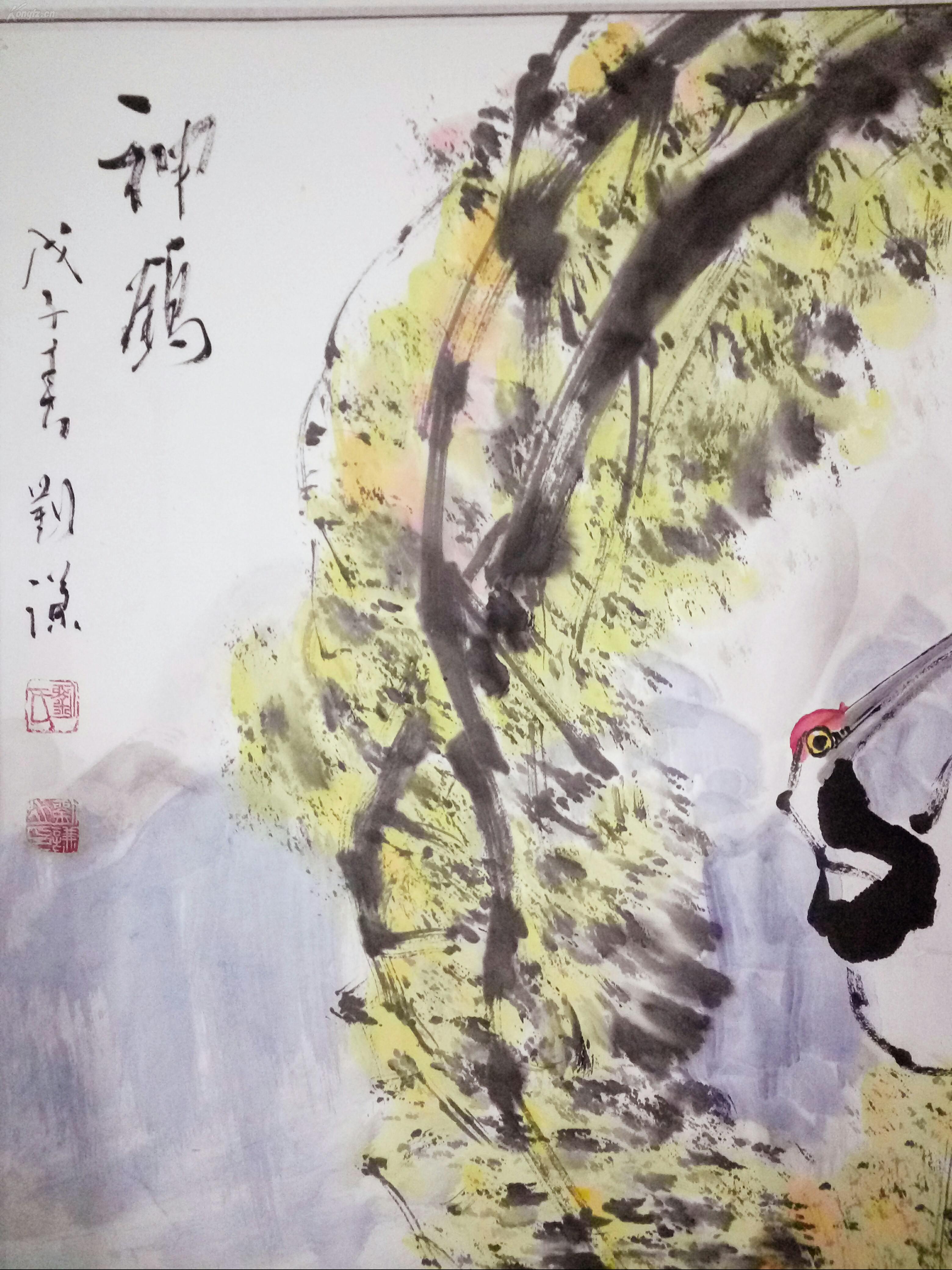 九十年代九大家,中国当代国画八大家之一鹤王刘谦,终身保真