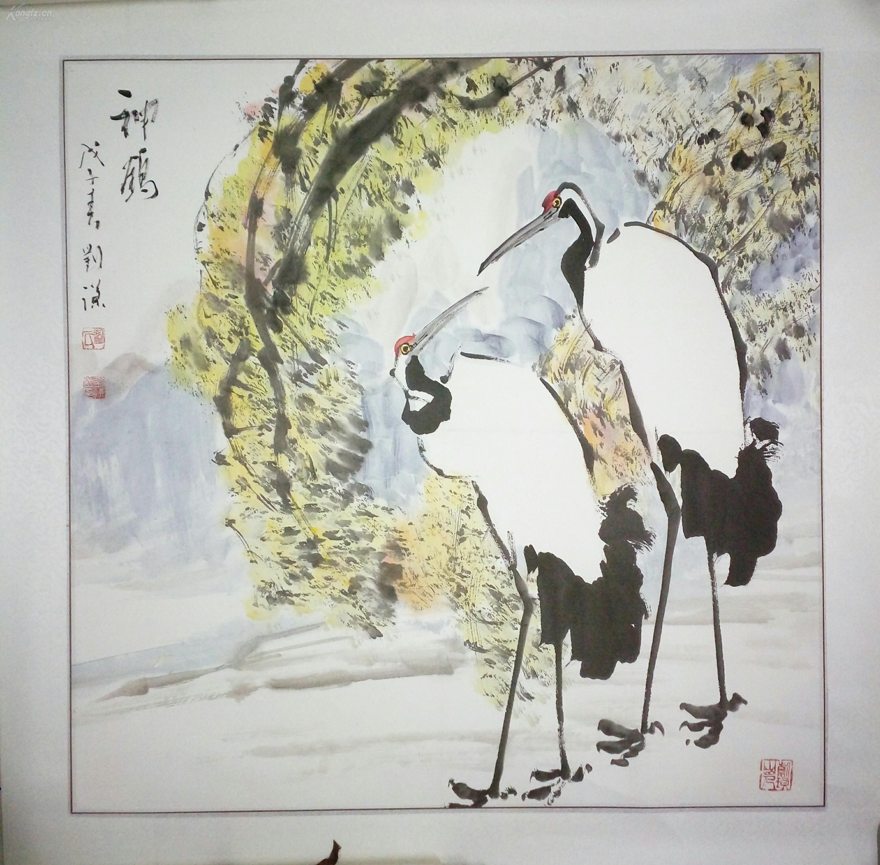 九十年代九大家,中国当代国画八大家之一鹤王刘谦,终身保真