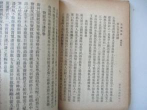 优伶简谱_儿歌简谱(3)