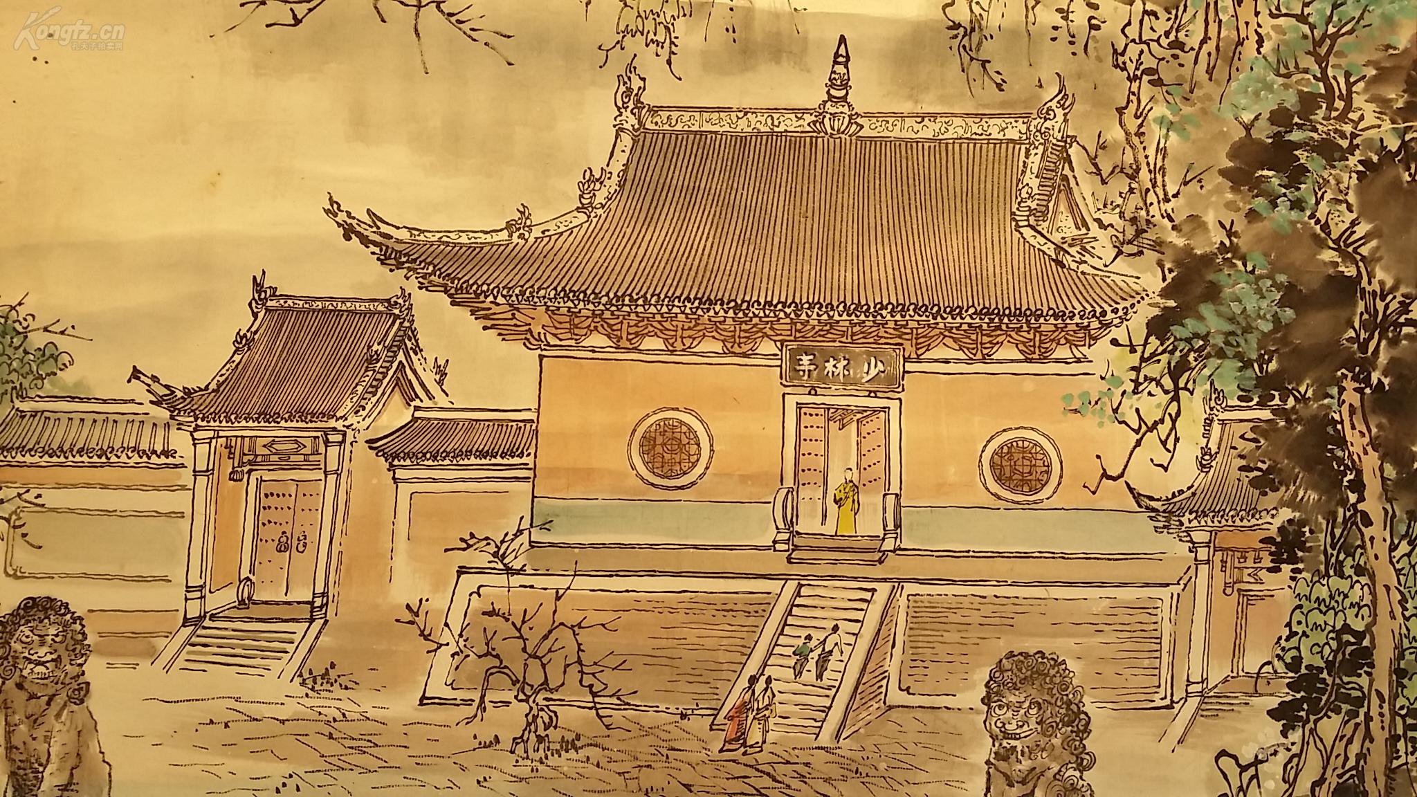 14234 (转店铺)瓷质轴头纸本名家(姜永高)手绘少林寺风景水水