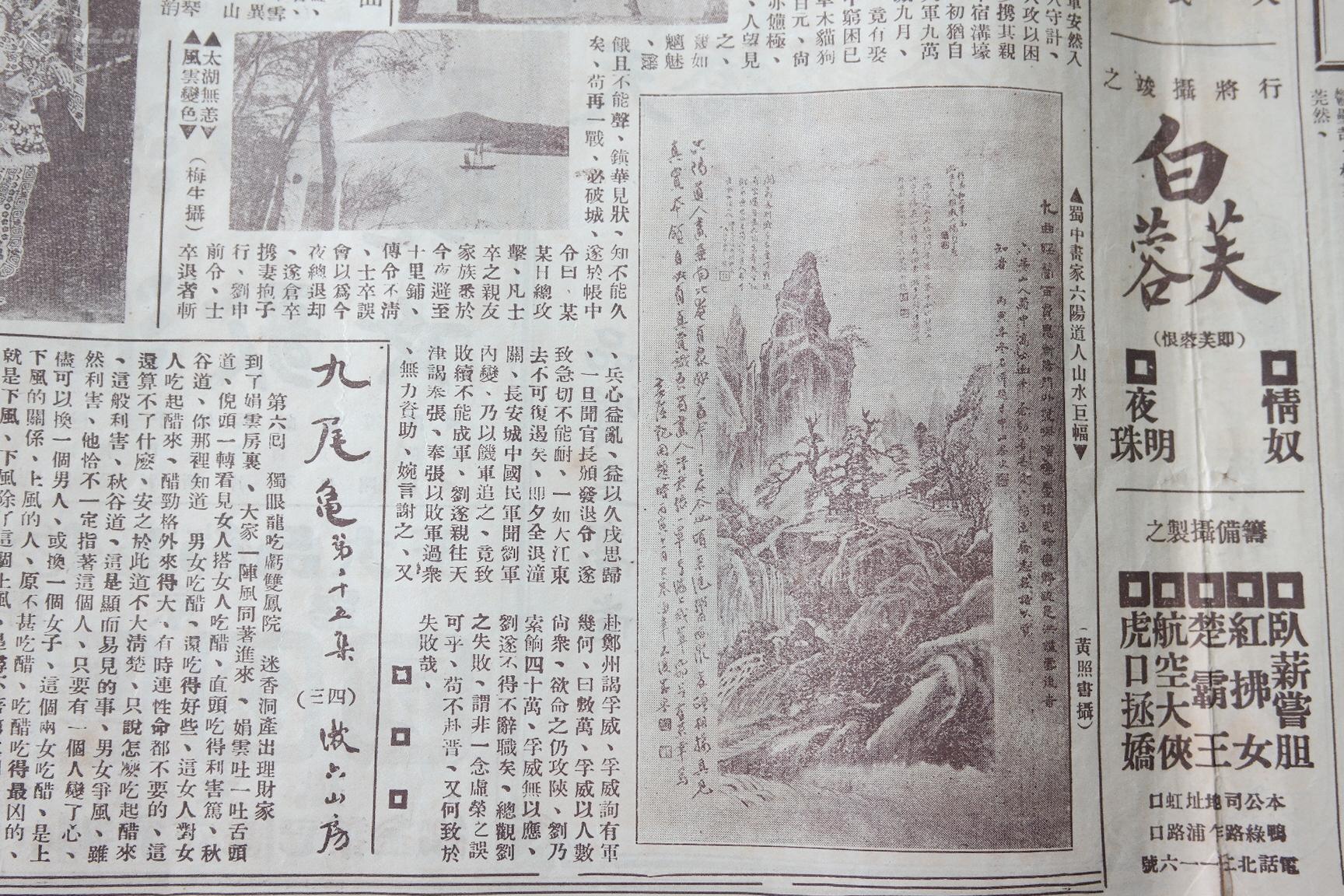 二娘二娘曲谱_钢琴简单曲谱(2)