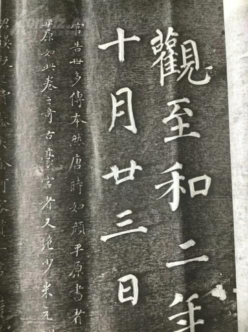 丽尔维美董事长是谁