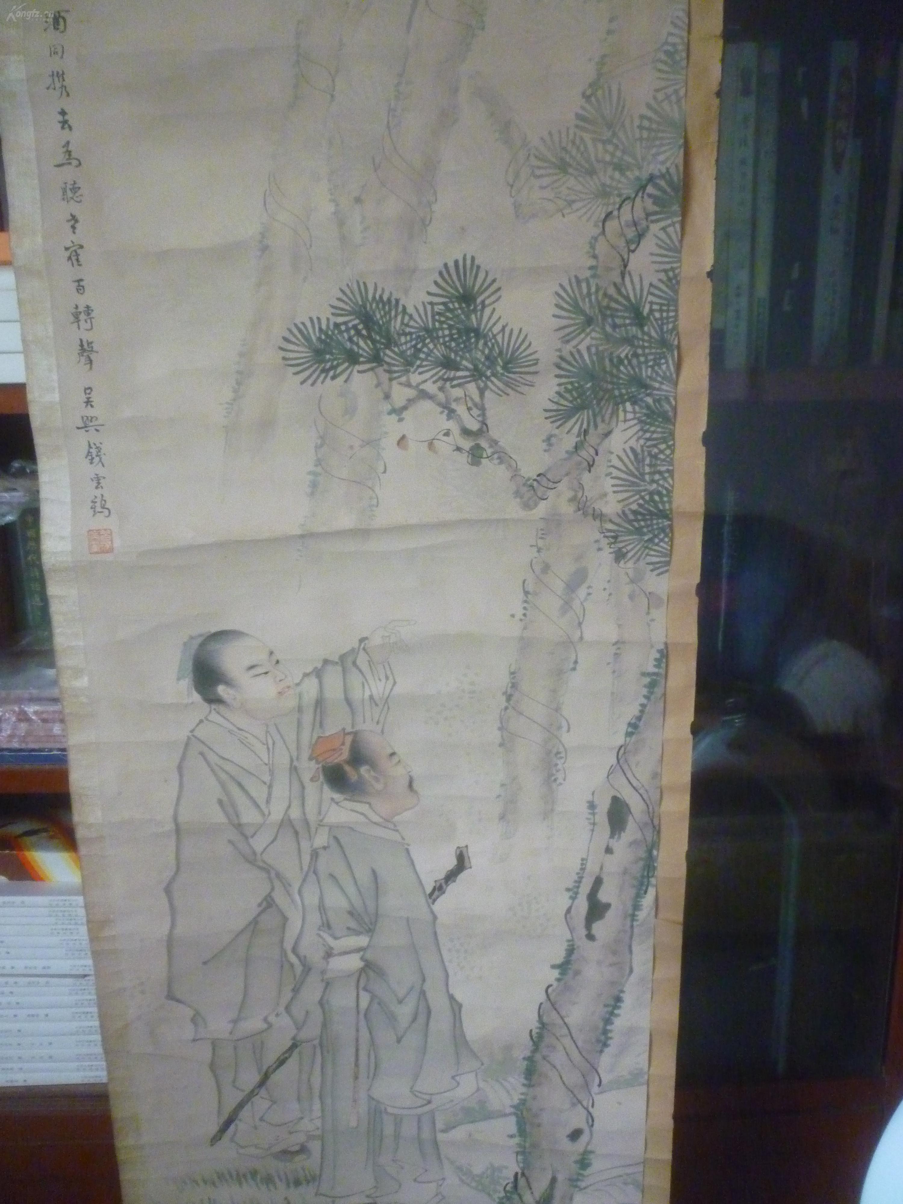 民国著名漫画家 钱云鹤 人物画"日暖风和雨乍晴,松阴堤畔养幽情.