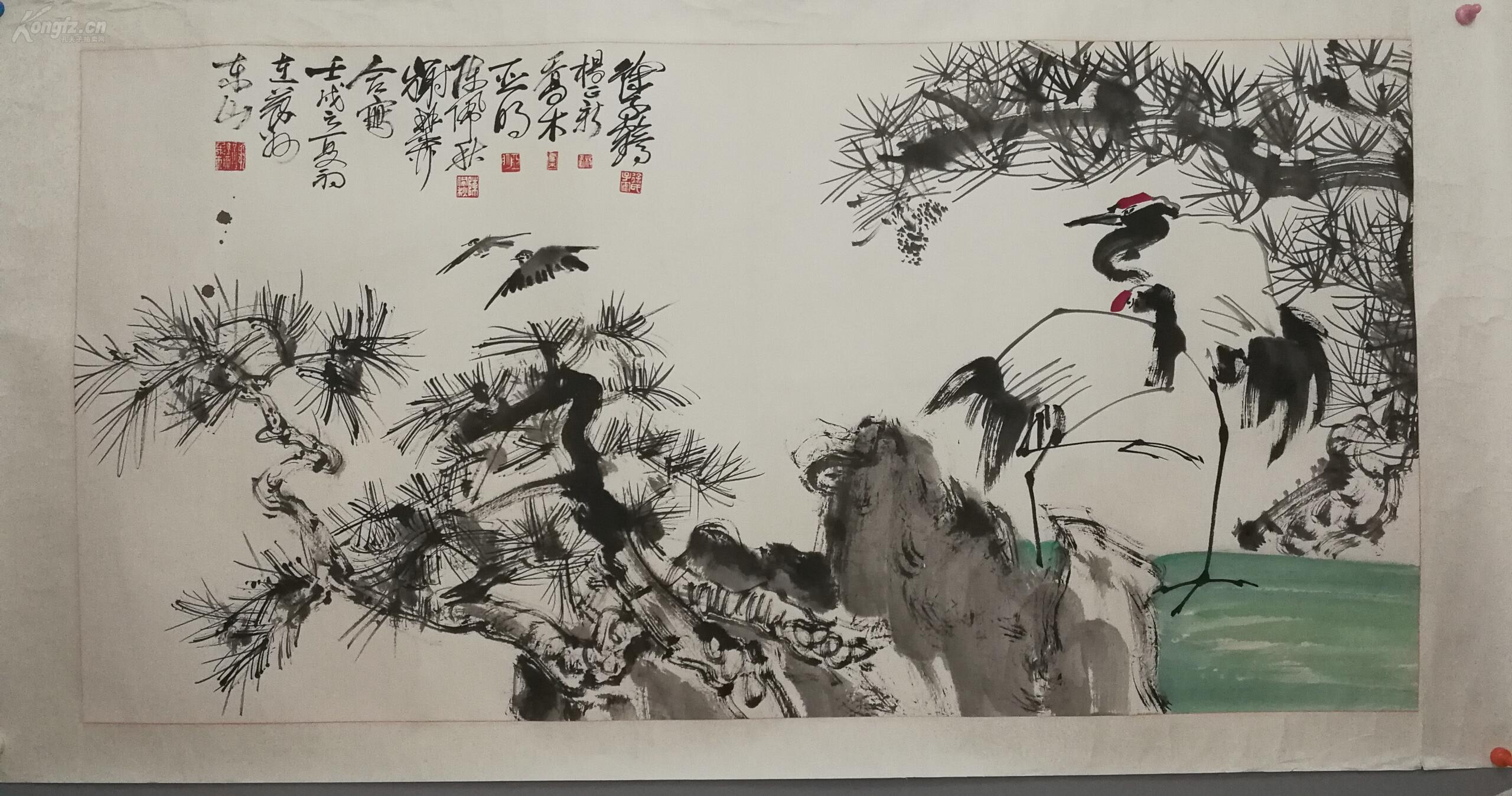 老一辈著名书画家 ,《古一舟,陶一清》合画 山水画 真迹