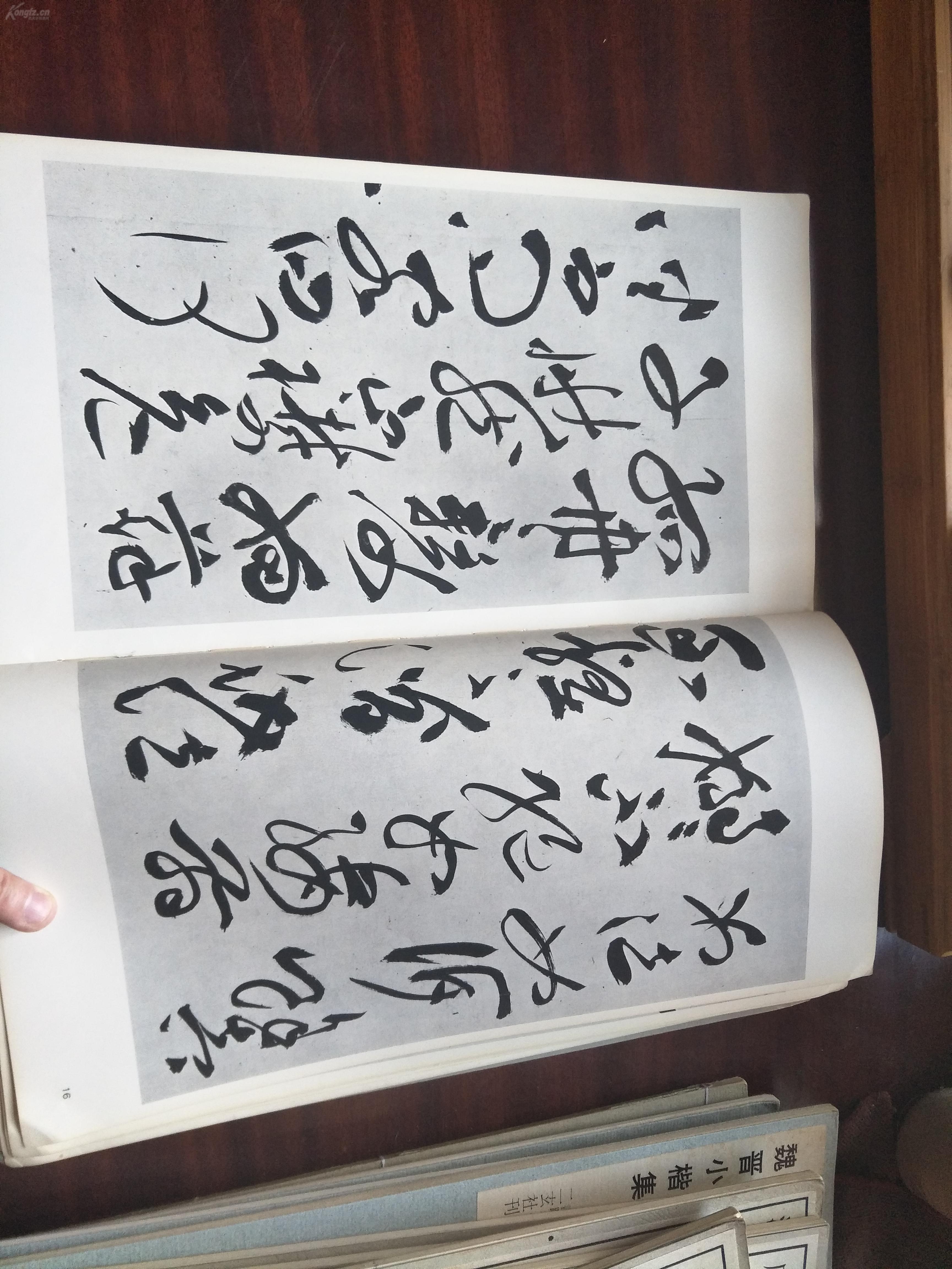 武汉婚纱摄影排名(2)