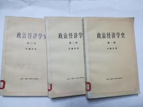 俄罗斯1978年GDP_俄罗斯地图(3)