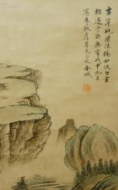 中国画学研究会会长 中国近现代画家【 金城】山水