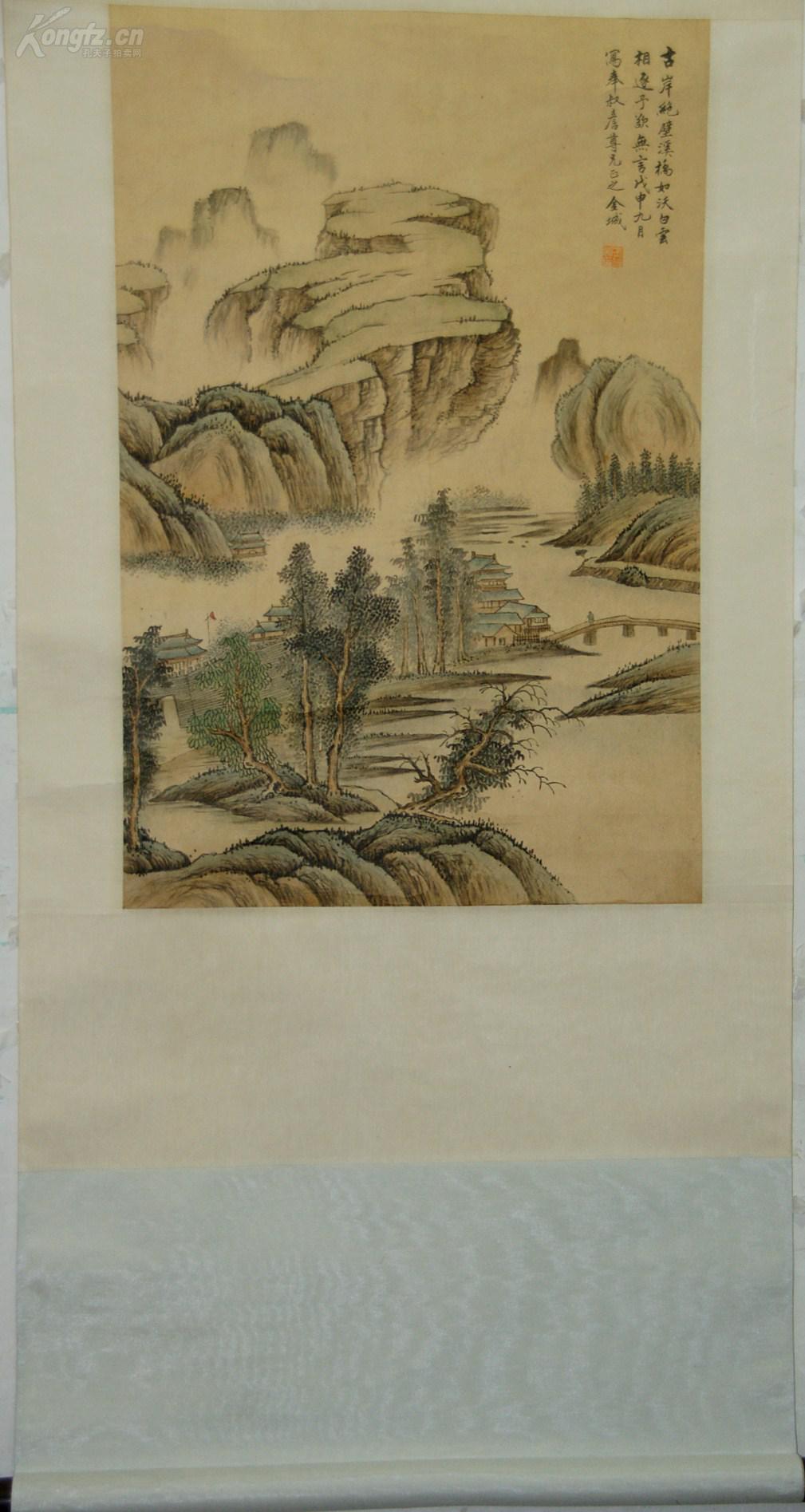中国画学研究会会长中国近现代画家金城山水