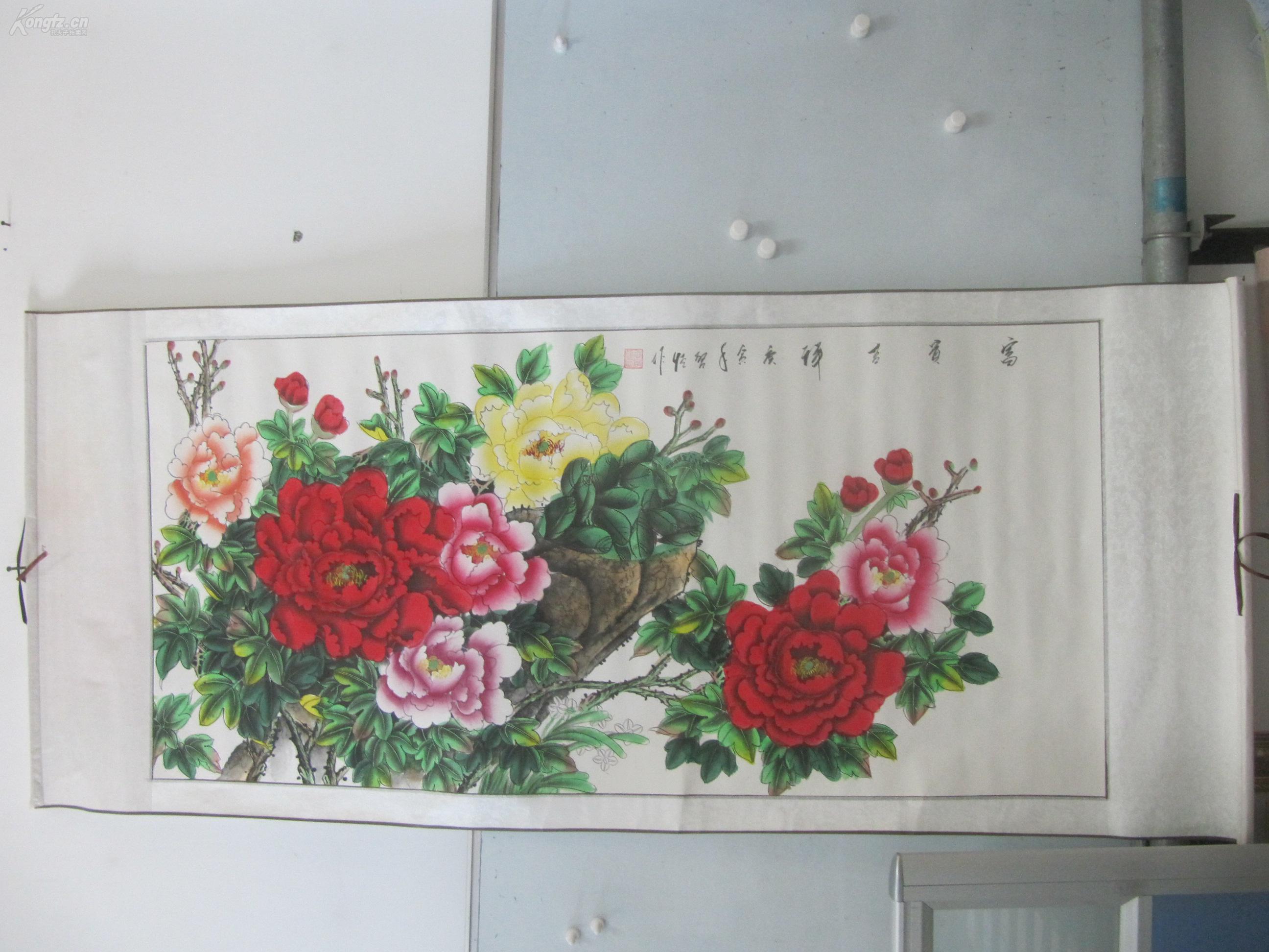 立轴 中国美协会员 中国国画院高级画师 工笔画家王启恒 作 富贵吉祥