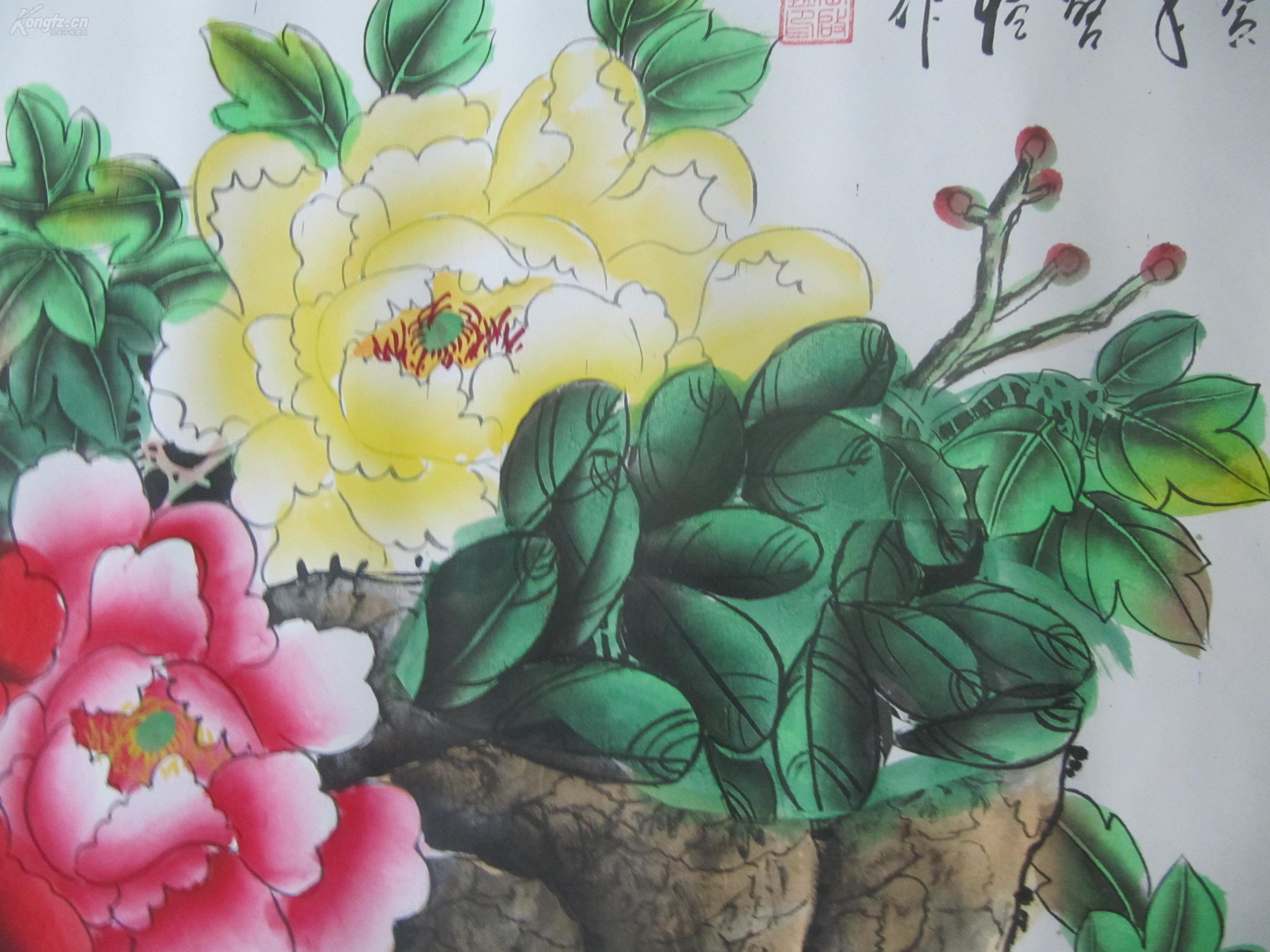 立轴 中国美协会员 中国国画院高级画师 工笔画家王启恒 作 富贵吉祥