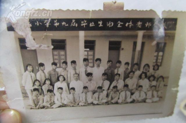 60年代理80年代学校老照片等5张 17112920